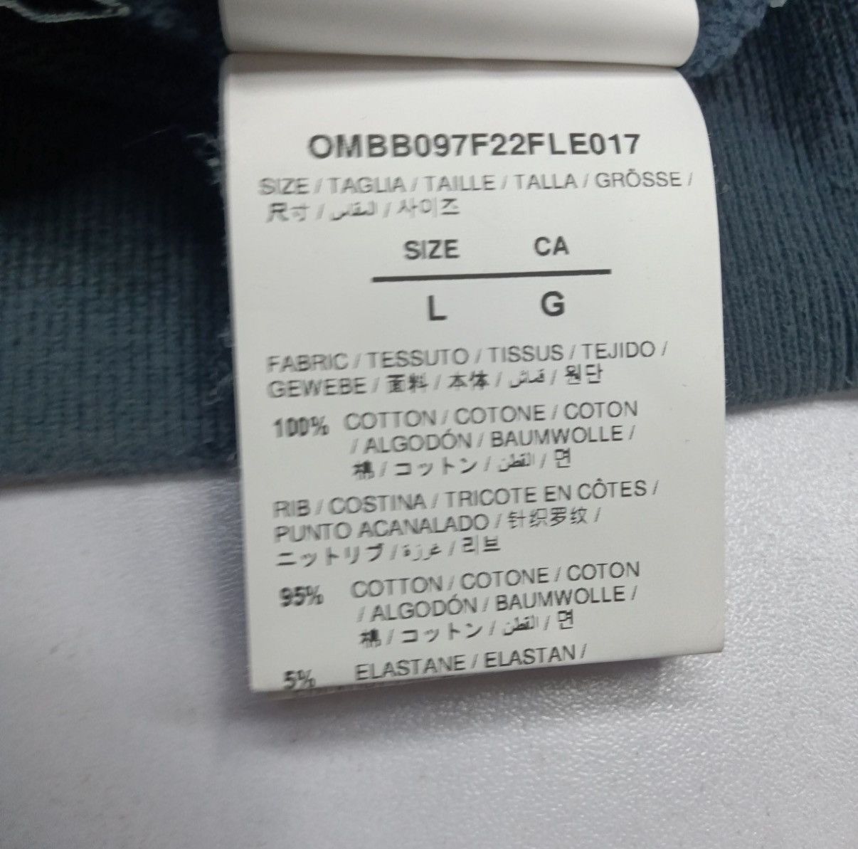 Off-White Off-White Graffiti Wht Slim Hoodie Outerspace Blue Size US L / EU 52-54 / 3 - 4 Thumbnail