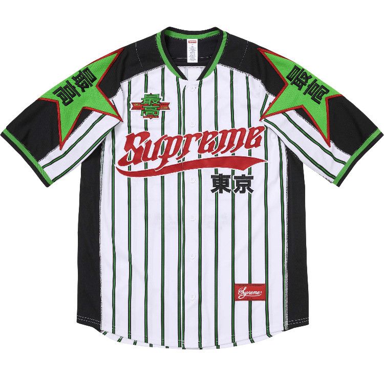 Nike × Supreme Supreme x Nike Leather Baseball Jersey | Grailed