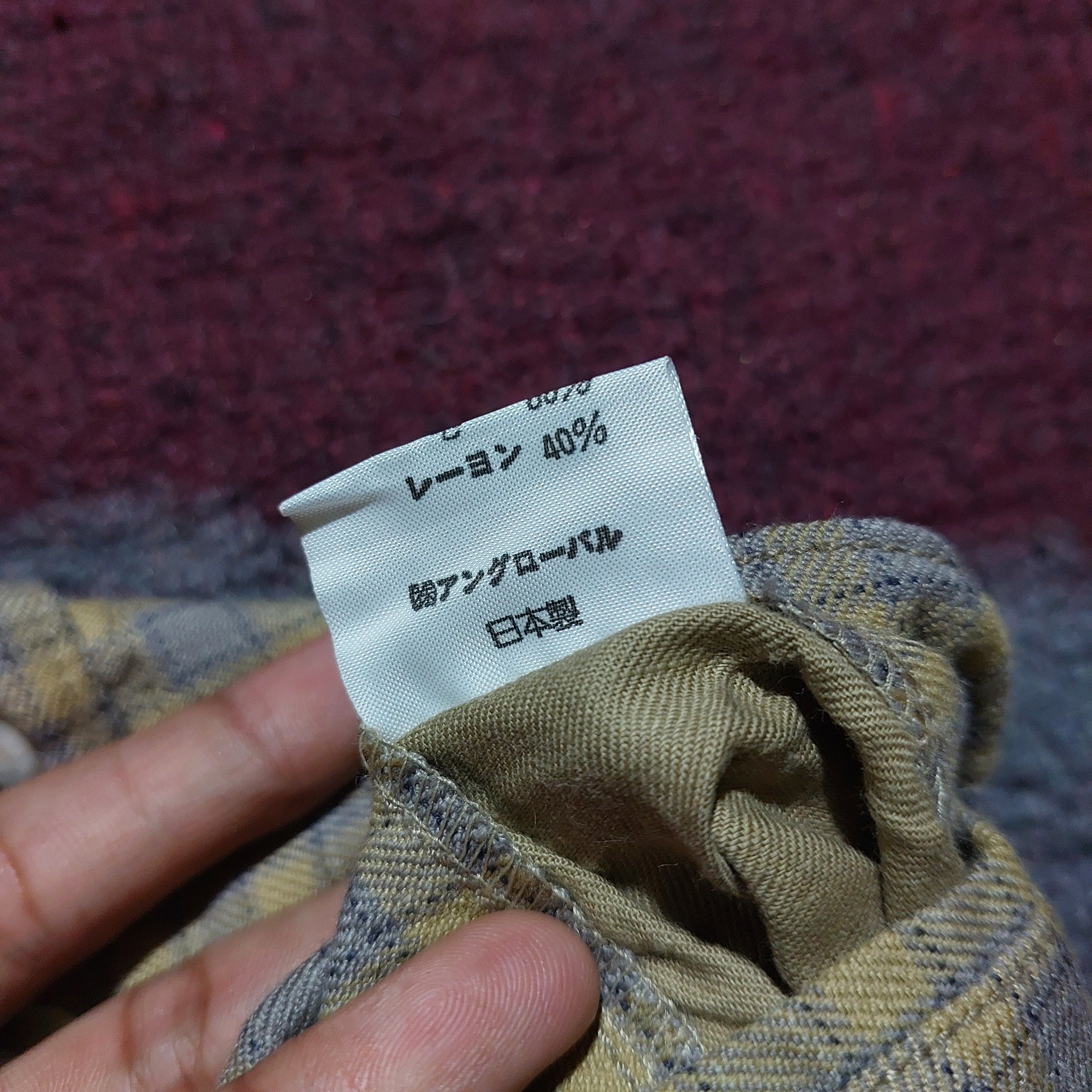 Nigel Cabourn Vintage Nigel Cabourn Mountain Bikers pants Size US 31 - 10 Thumbnail
