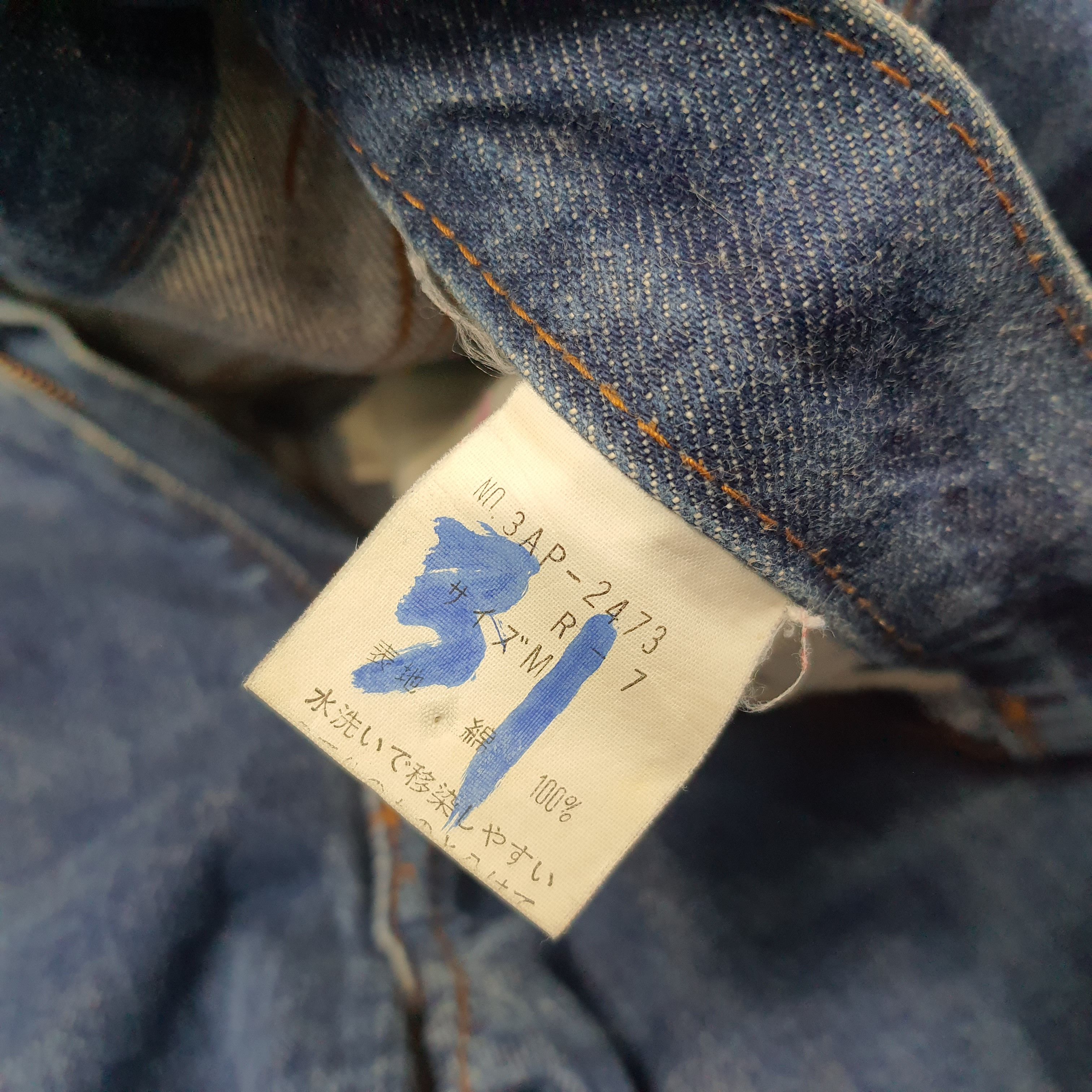Hysteric Glamour Vintage Hysterics Raiders Jeans Custom Logo Jeans C244N13 Size US 29 - 8 Thumbnail