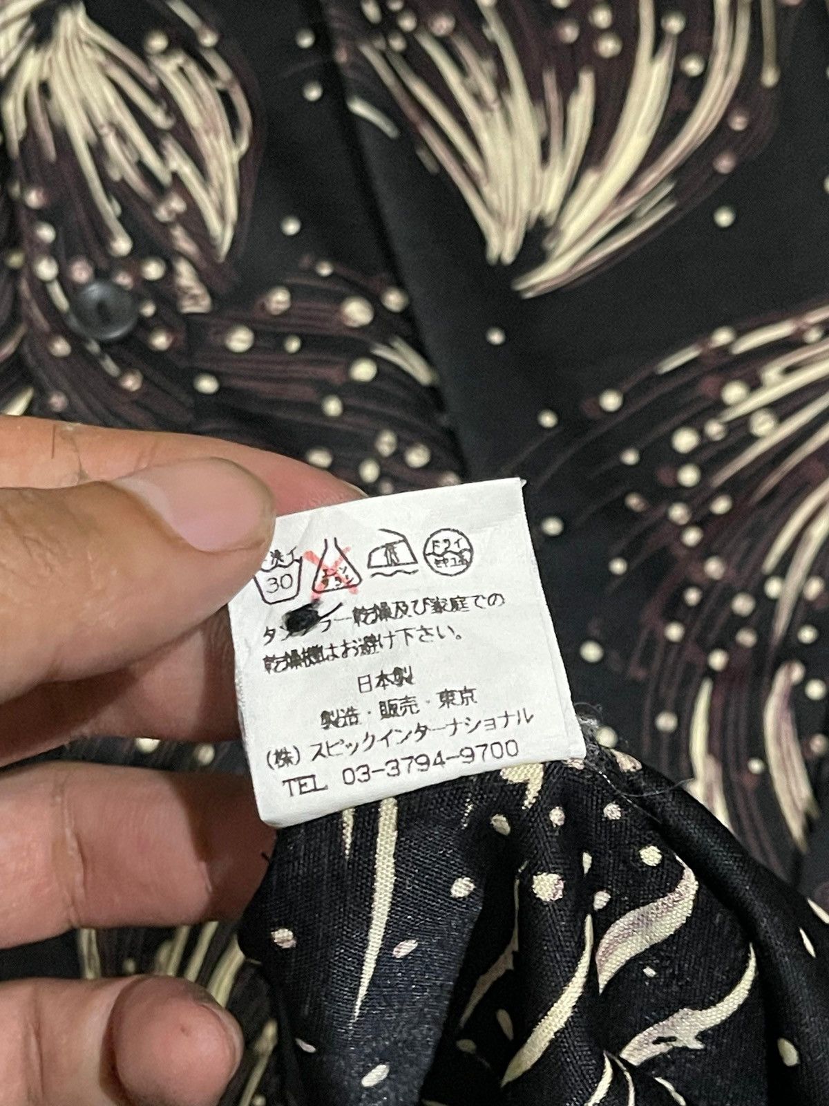 Tornado Mart Tornado Mart Floral Polyester Shirt Size US M / EU 48-50 / 2 - 8 Thumbnail