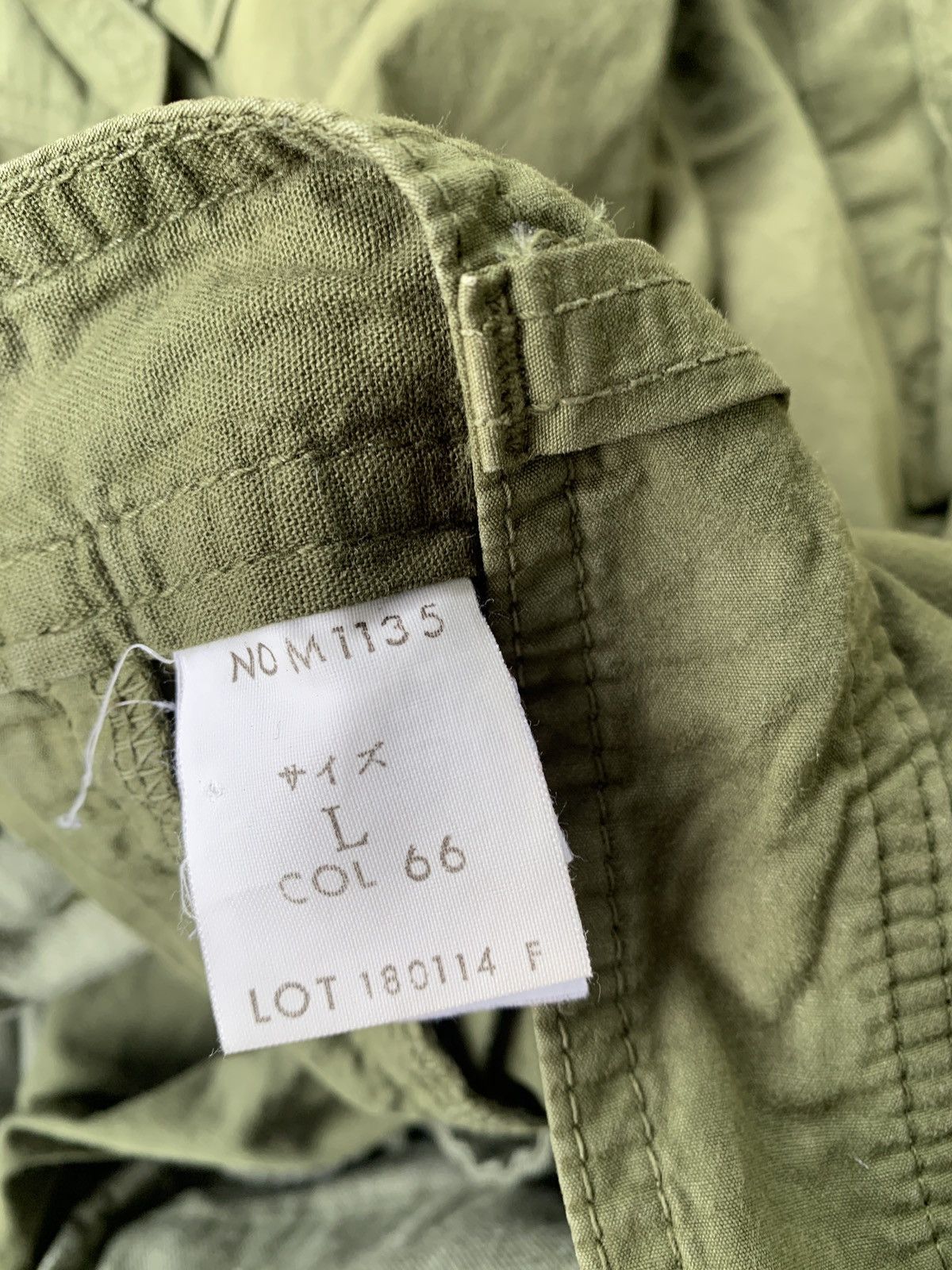 Surplus Research Surplus Japan olive green cropped pants Size US 33 - 3 Thumbnail