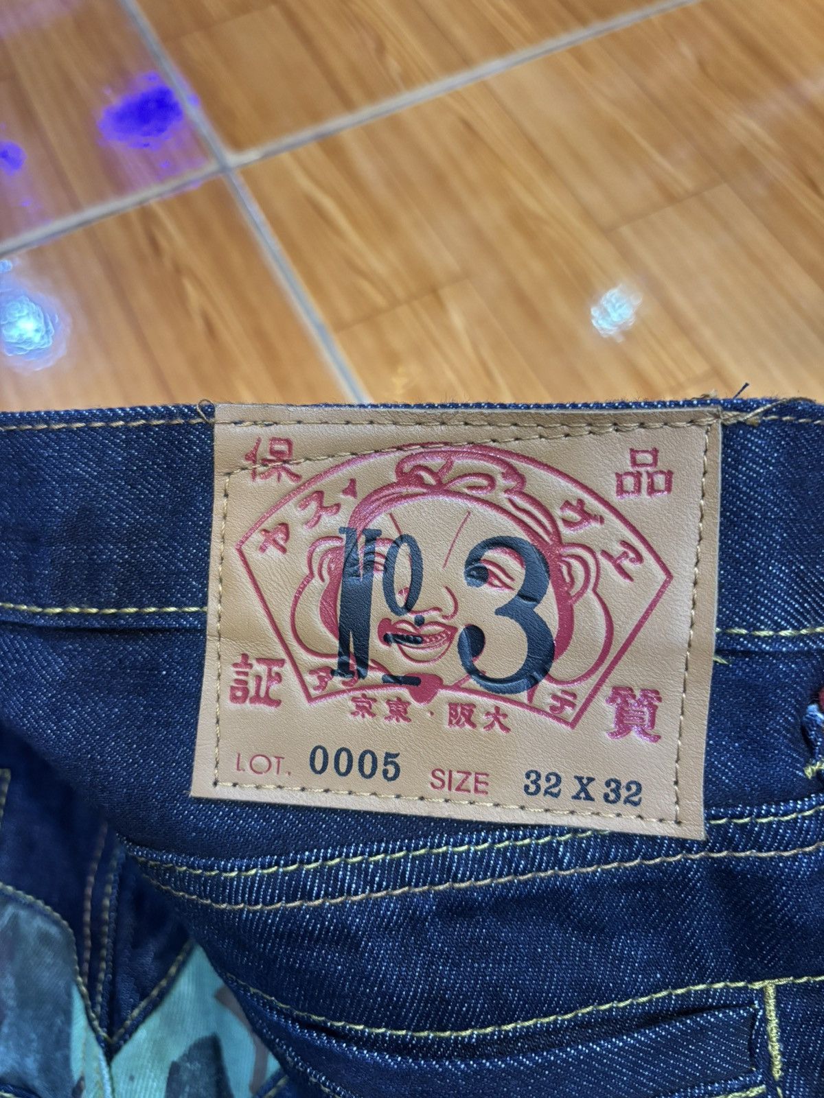 If Six Was Nine Flare Jeans Japanese Brand Evisu Bootcut Camo Denim Jeans Size US 32 / EU 48 - 11 Thumbnail