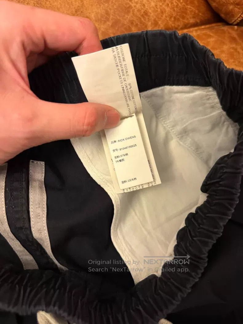 Rick Owens RICK OWENS Main Line Shorts Size US 32 / EU 48 - 3 Thumbnail
