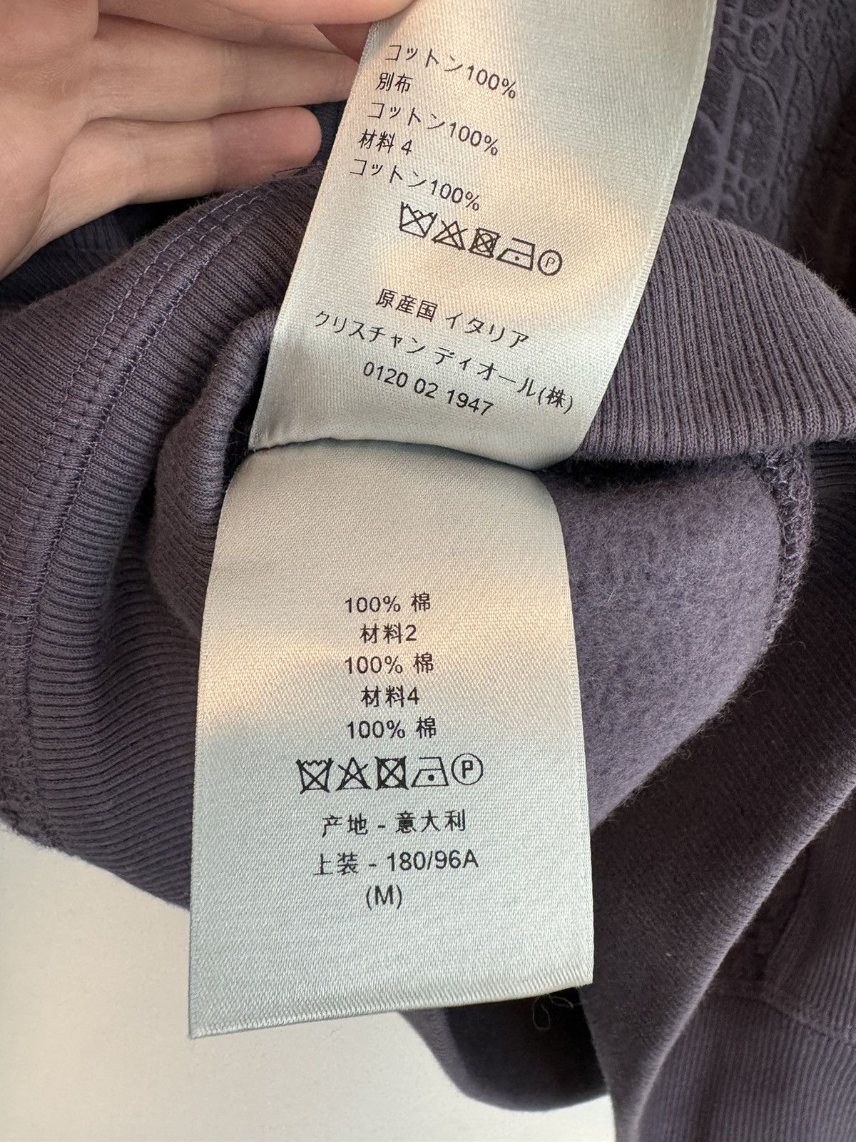 Dior Dior Oblique Towel Terry Monogram Hoodie Blue Navy Purple Size US M / EU 48-50 / 2 - 8 Thumbnail