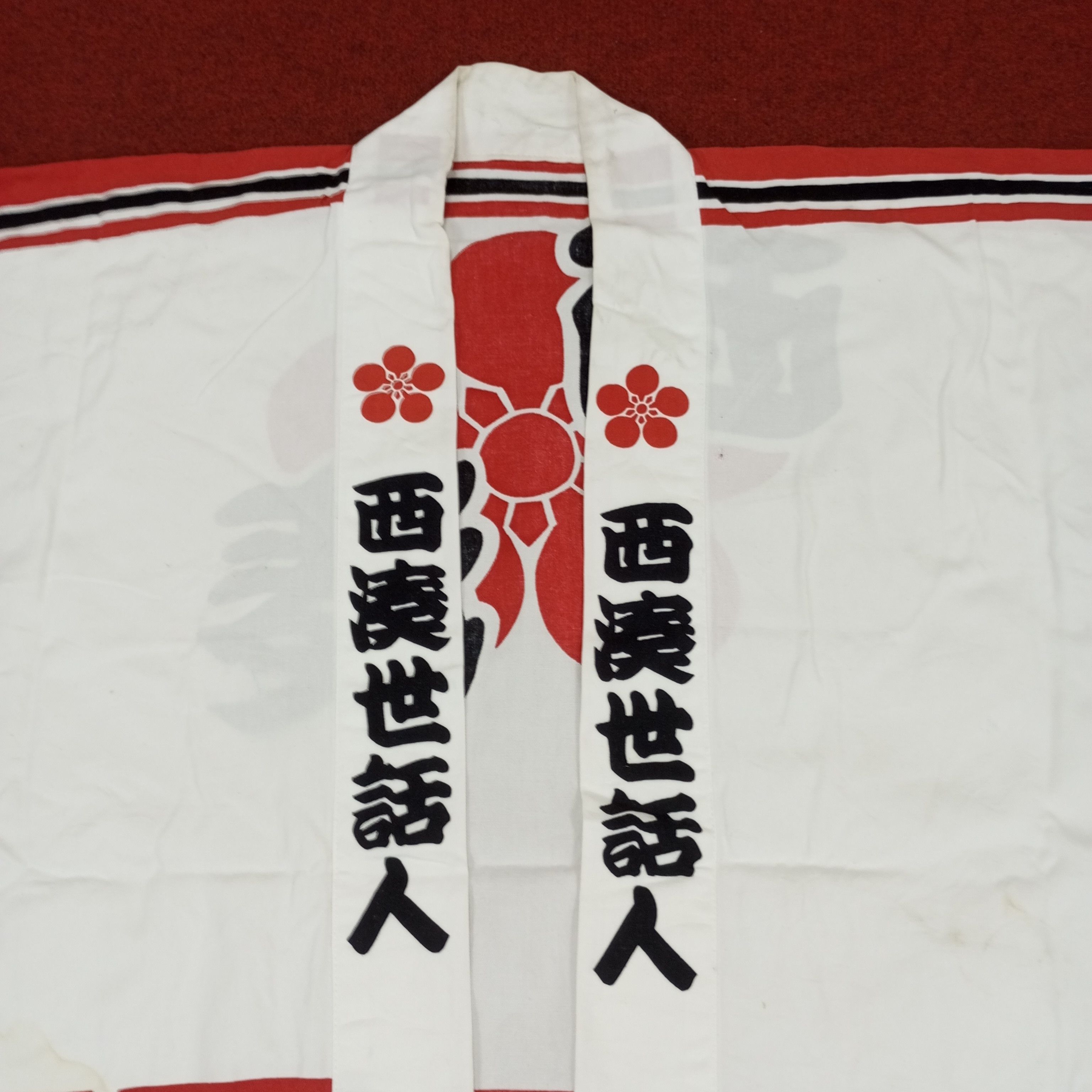 Japanese Brand × Vintage Kimono Japanese Traditional Jacket Style Size US L / EU 52-54 / 3 - 2 Thumbnail