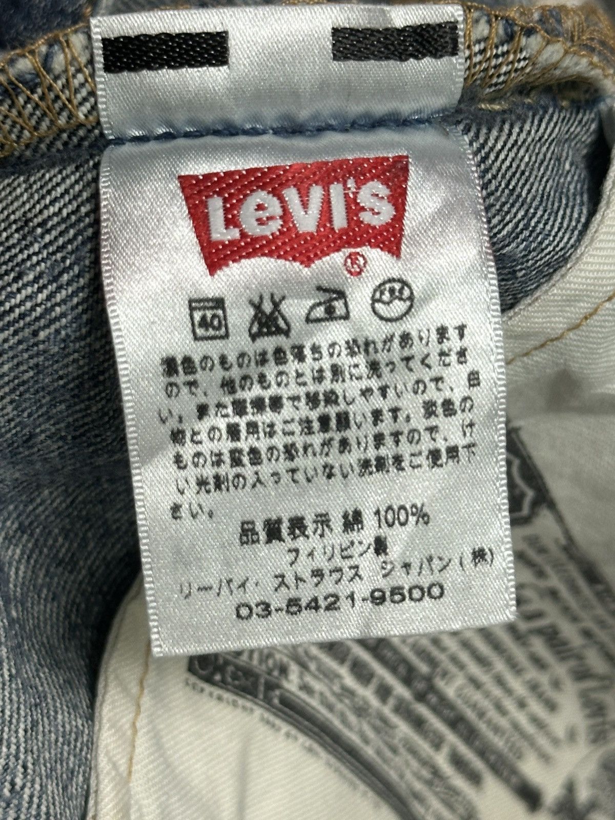Levi's Levis 501 Vintage Y2K With Distressed Straight Leg Butterfly Size US 30 / EU 46 - 10 Thumbnail