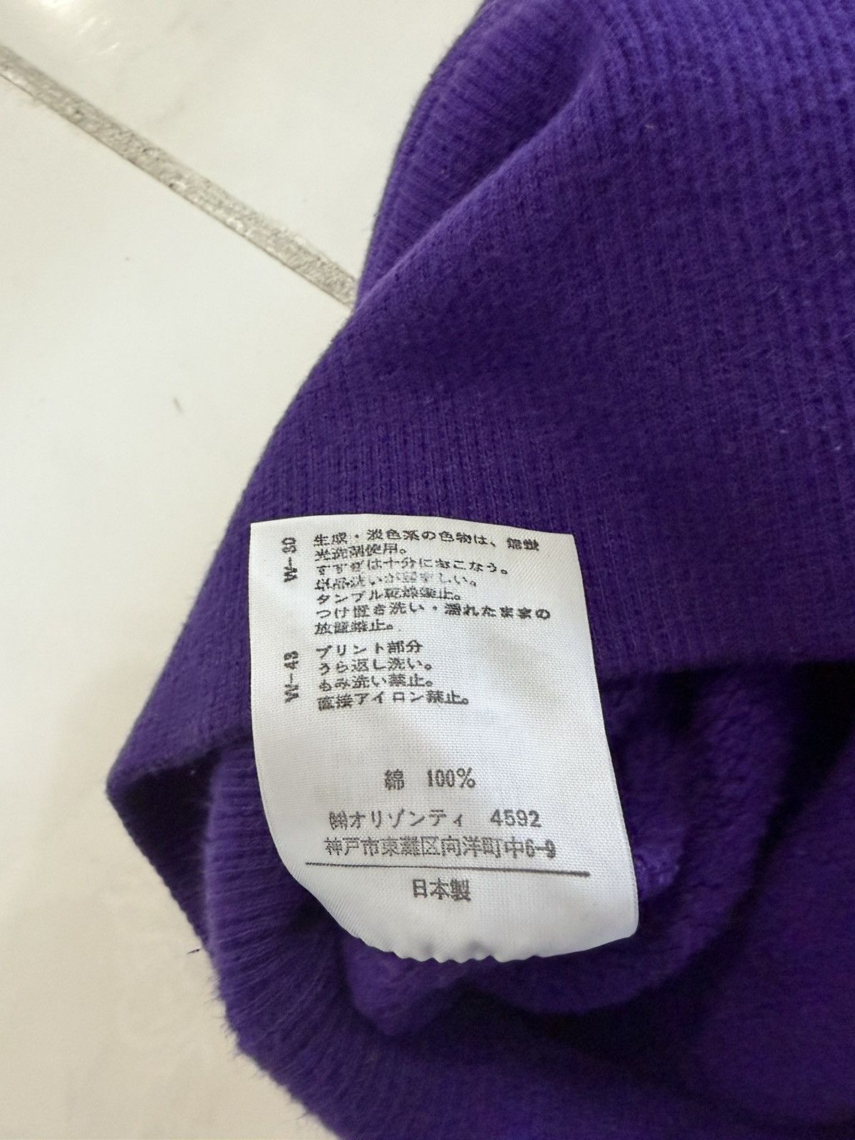 Beauty Beast Beauty:beast More faster hoodie Size US XS / EU 42 / 0 - 6 Thumbnail