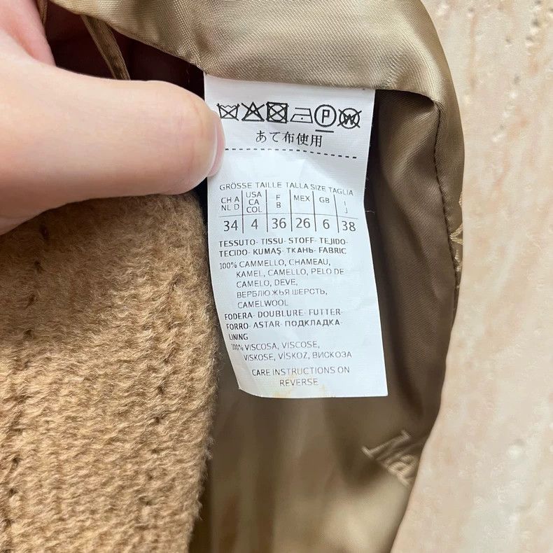 Max Mara Max Mara Camel Water Ripple Camel Fleece Belted Coat Size L / US 10 / IT 46 - 4 Thumbnail