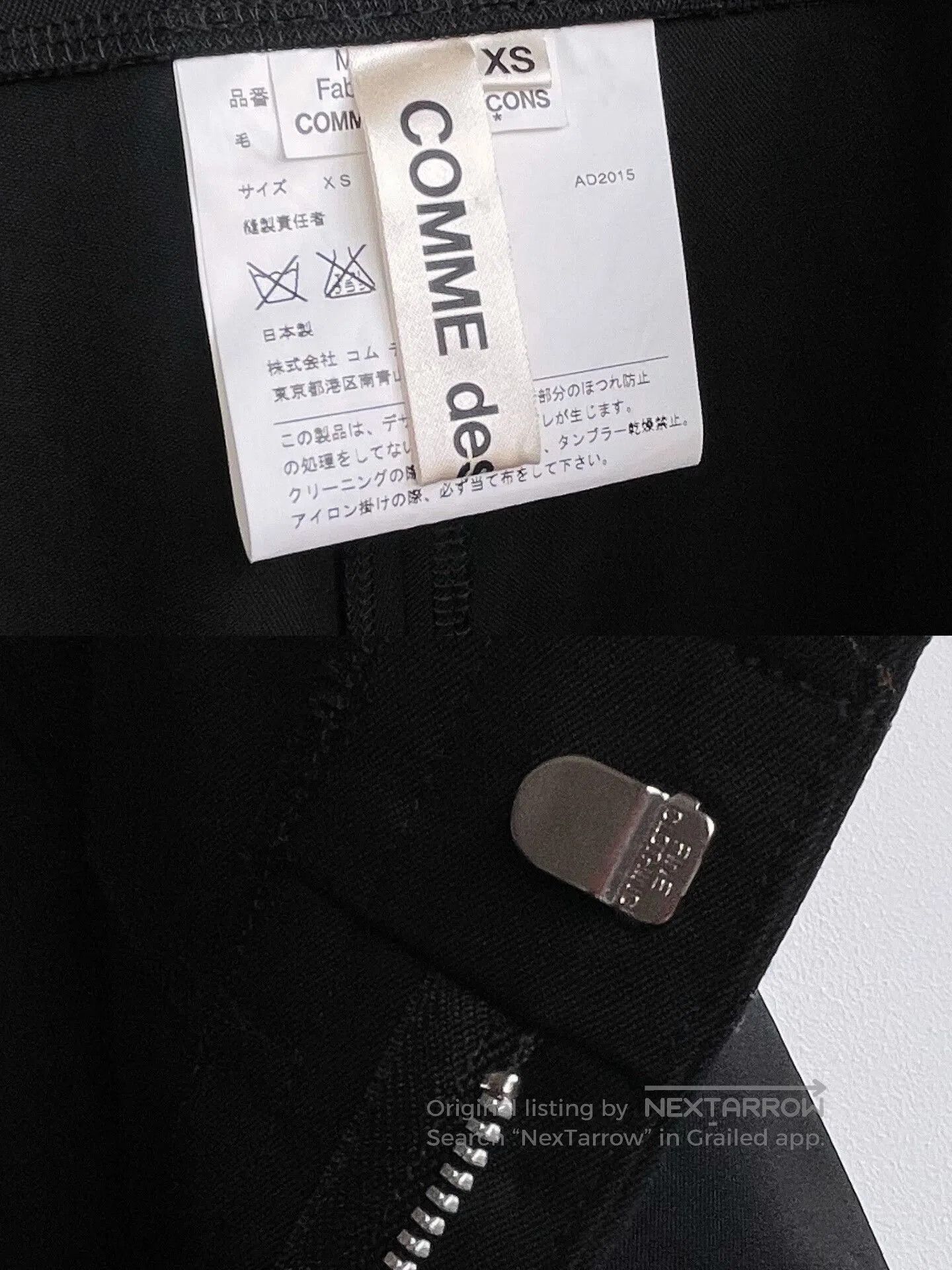 CDG by Comme des Garcons CDG Tailored Black Culotte Pants. Size 28" / US 6 / IT 42 - 9 Thumbnail
