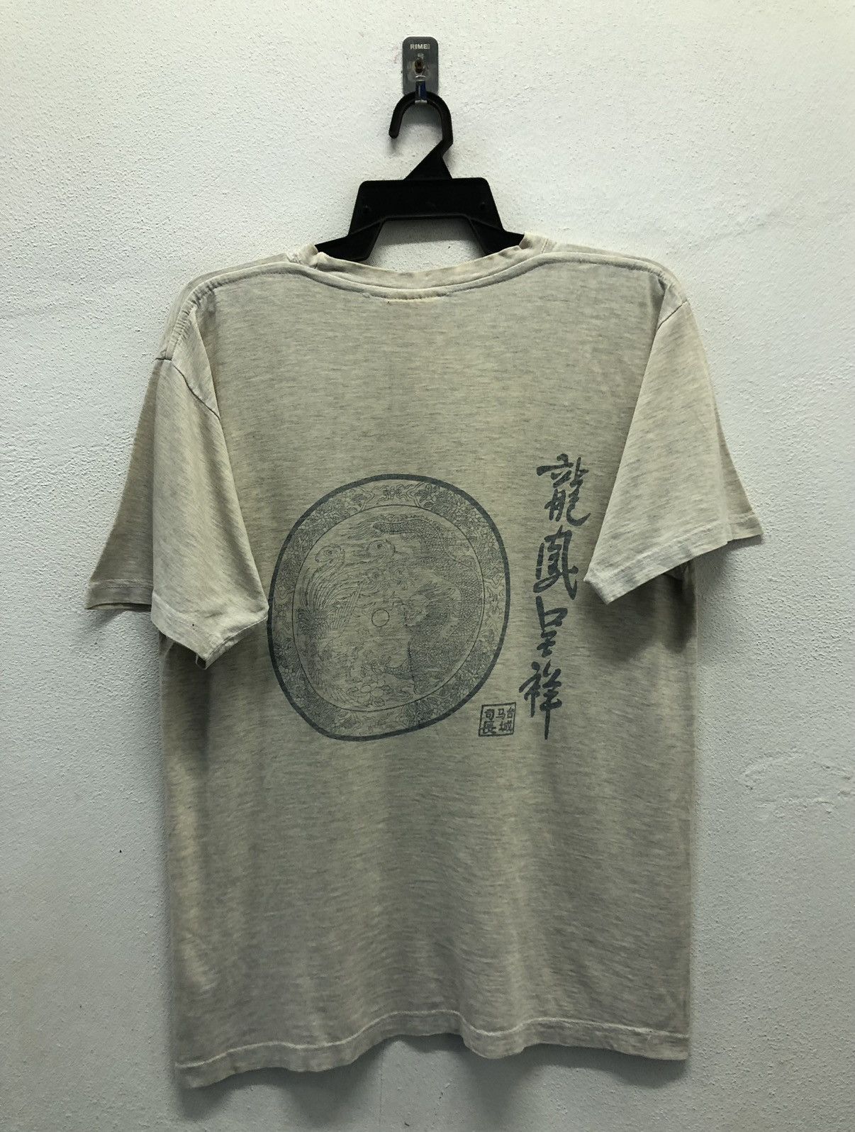 Vintage Vintage I Climbed The Great Wall T-Shirt Size US L / EU 52-54 / 3 - 2 Thumbnail