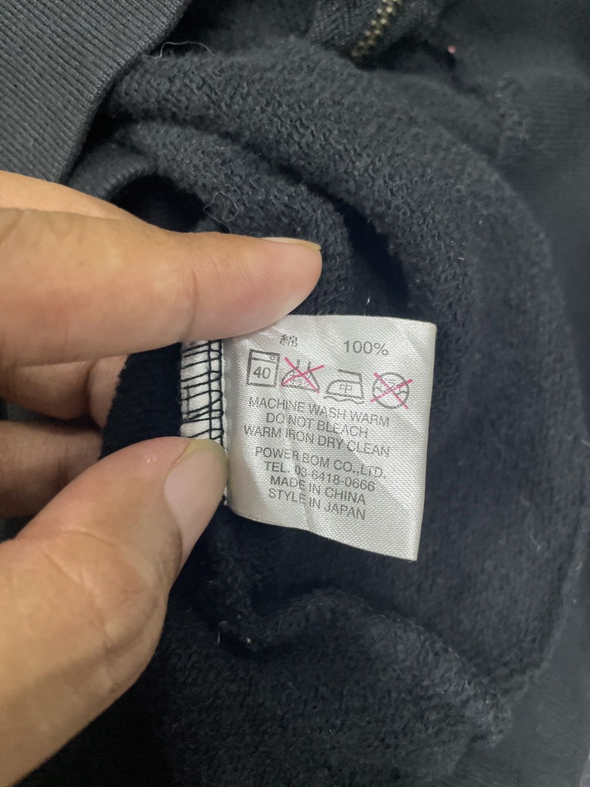 GOSTAR DE FUGA Fuga Japan Paisley Hoodie Size US S / EU 44-46 / 1 - 8 Thumbnail