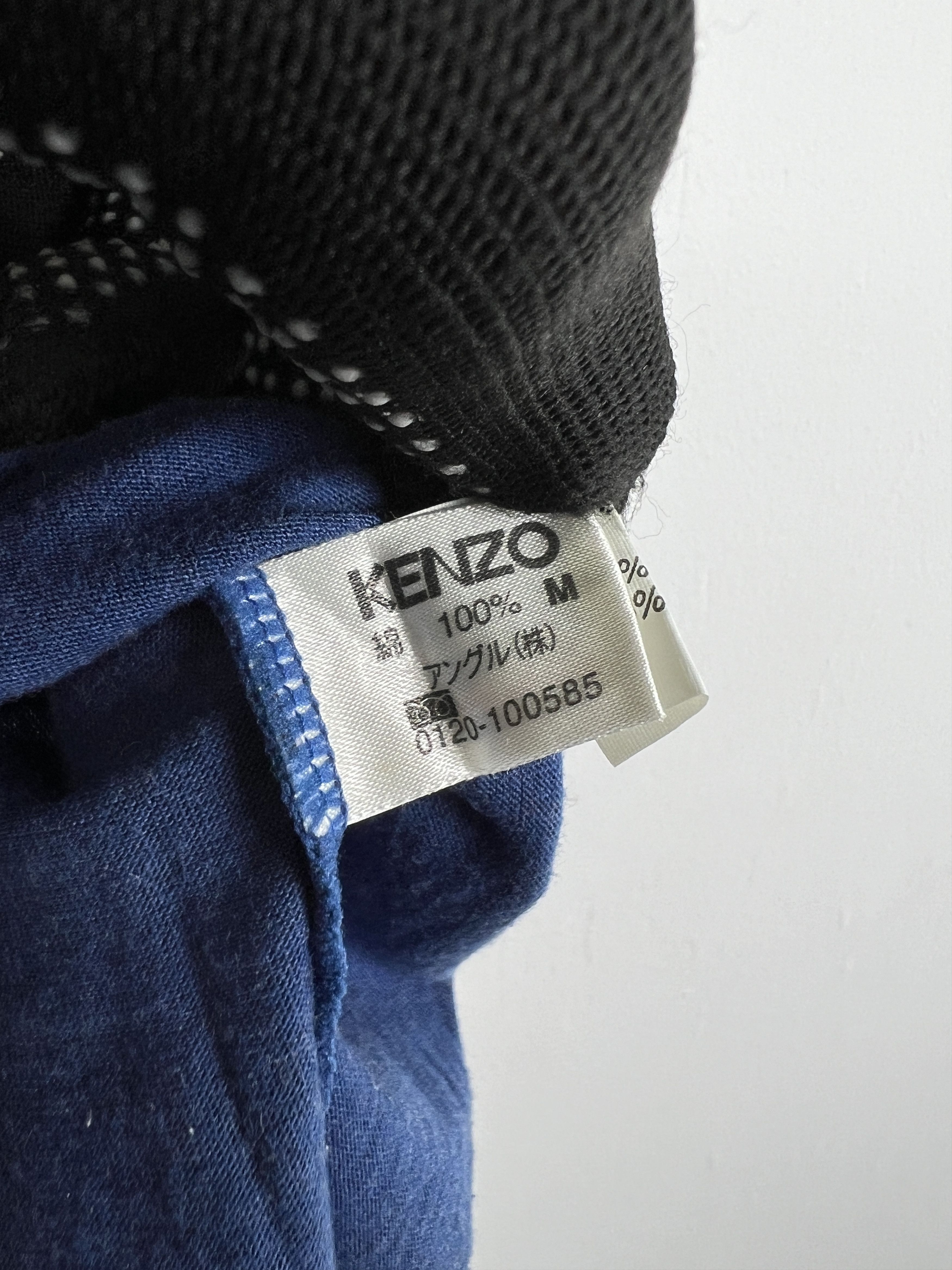 Japanese Brand × Kenzo × Vintage Vintage KENZO Flower Box Logo Tee (M) GTMPT972 Size US M / EU 48-50 / 2 - 5 Thumbnail