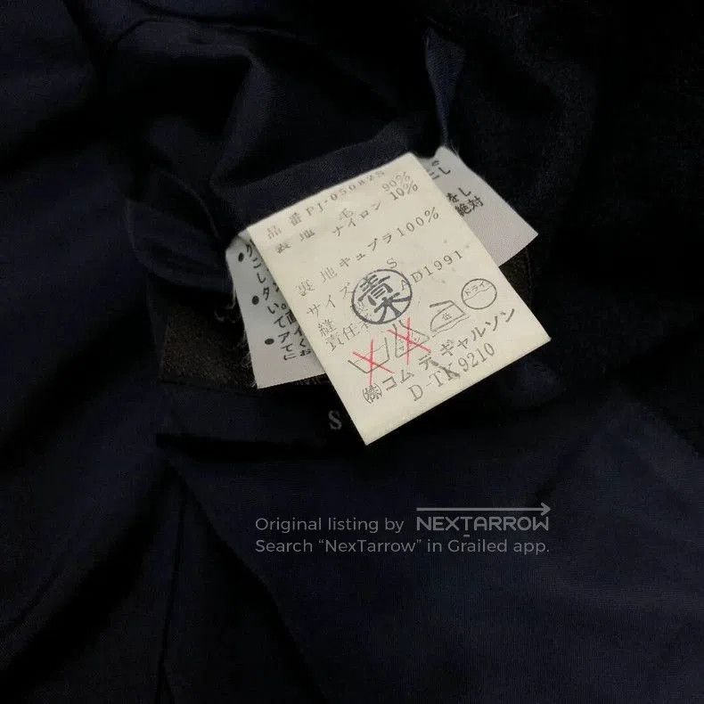 Comme des Garcons Comme des Garcons 91AW Reversible Coat. Size US S / EU 44-46 / 1 - 8 Thumbnail