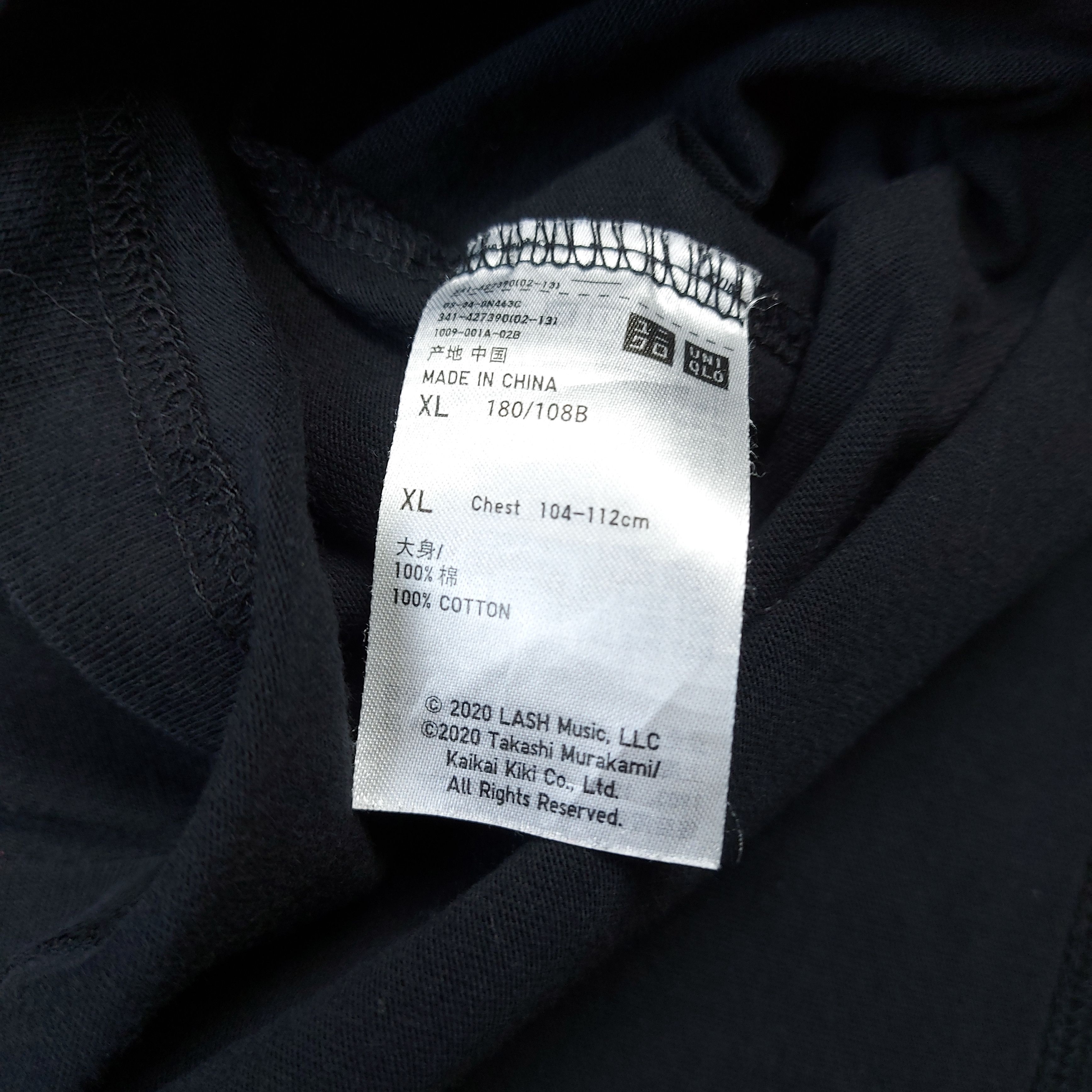 Billie Eilish × Takashi Murakami Billie Eilish x Takashi Murakami Uniqlo UT Black Flower TEE Size US XL / EU 56 / 4 - 9 Thumbnail