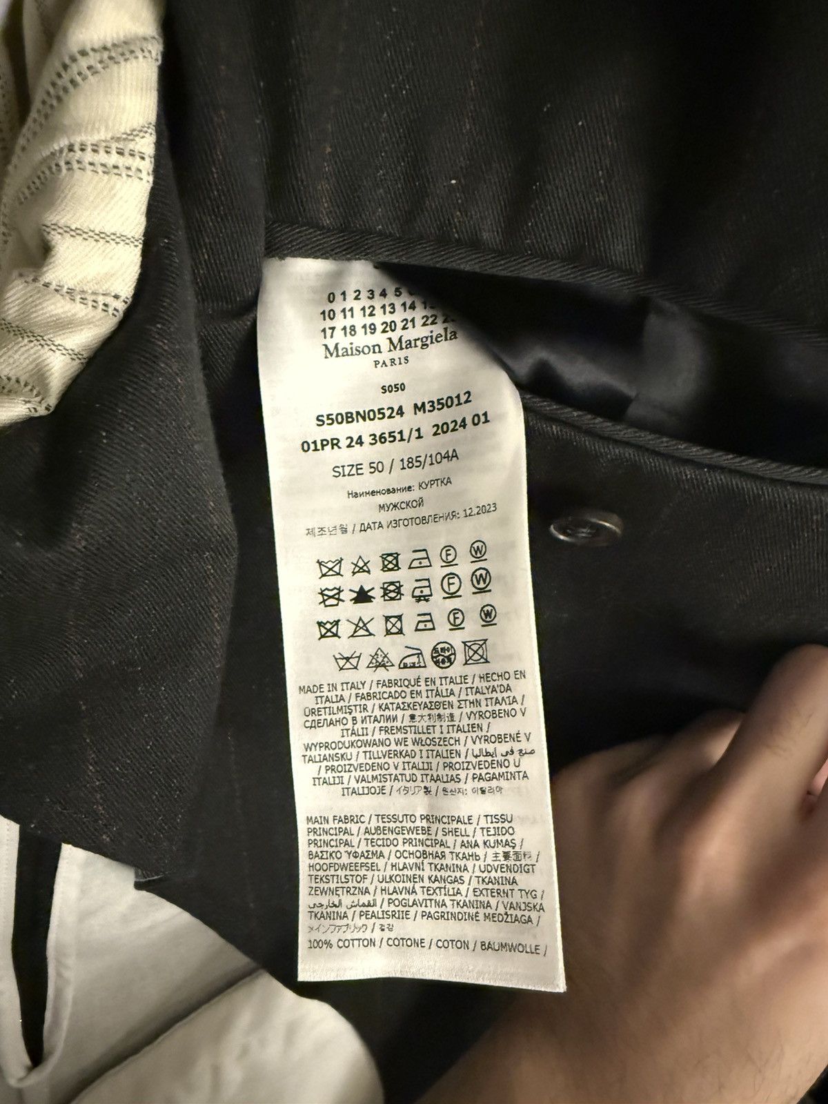Maison Margiela Maison Margiela main line Trompe L’œil Pinstripe Jacket NEW Size US M / EU 48-50 / 2 - 11 Thumbnail