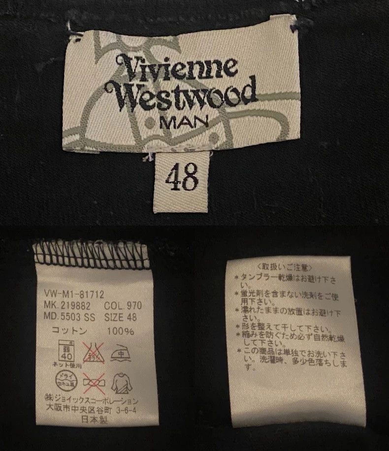 Vivienne Westwood Vivienne Westwood Classic printed long sleeve T-shirt top Size L / US 10 / IT 46 - 6 Thumbnail