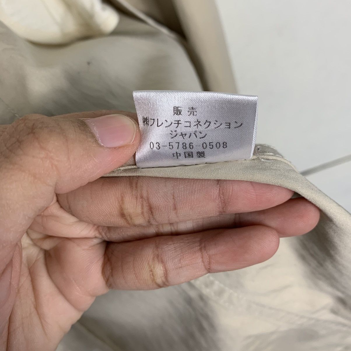 French Connection French Connection Double Breasted Trench Coat Size M / US 6-8 / IT 42-44 - 18 Thumbnail