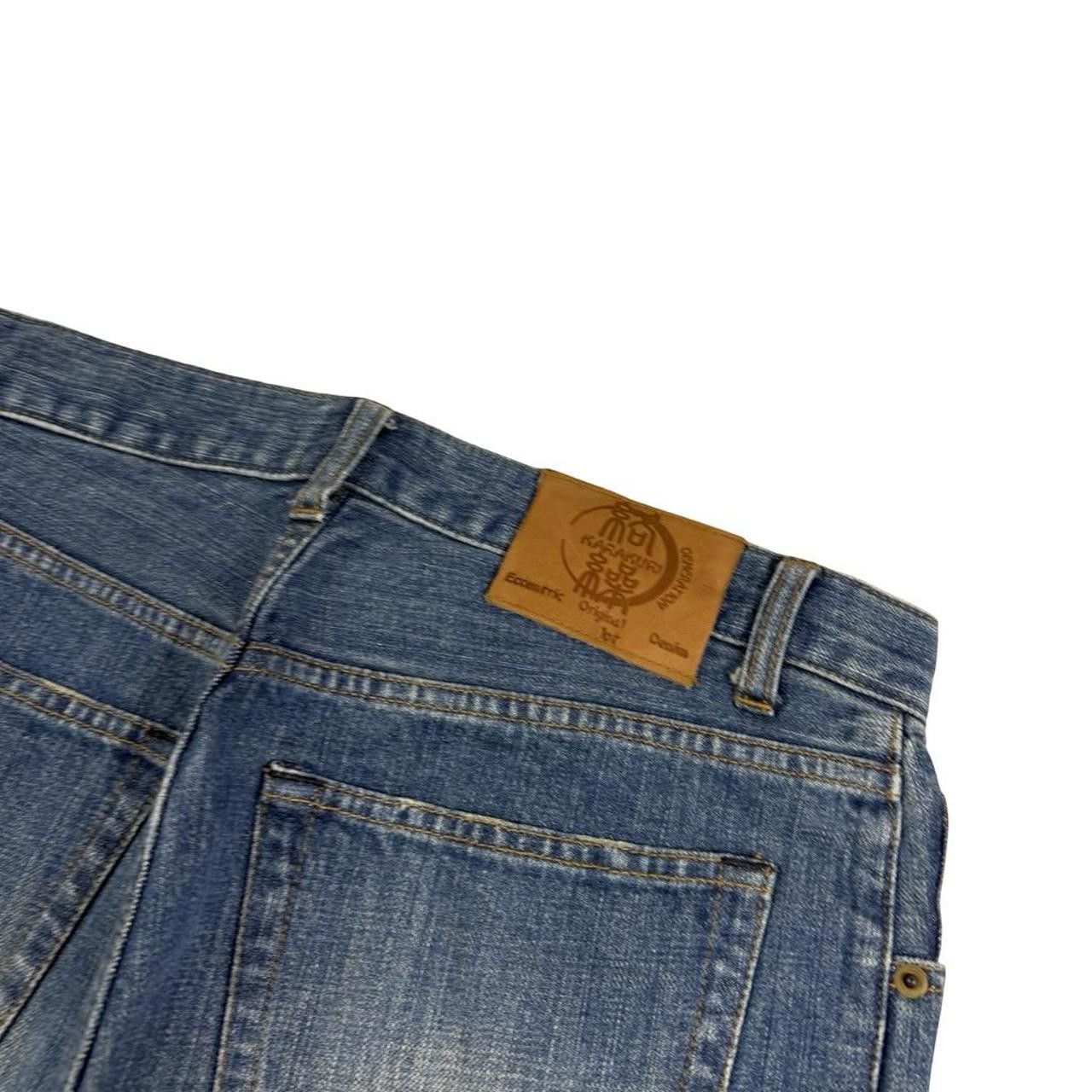 Karakuri Tamashii Karakuri Tamashii Embroidered Koi Japanese Jeans - Waist 30 Size US 30 / EU 46 - 8 Thumbnail