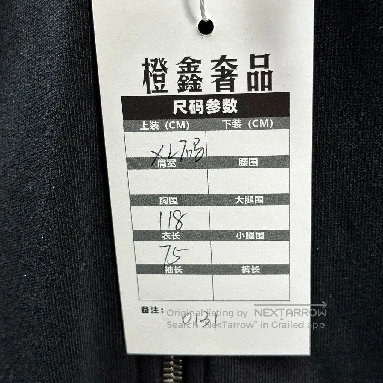 Givenchy givenchy embroidered zip-up hoodie in navy. Size US XL / EU 56 / 4 - 5 Thumbnail