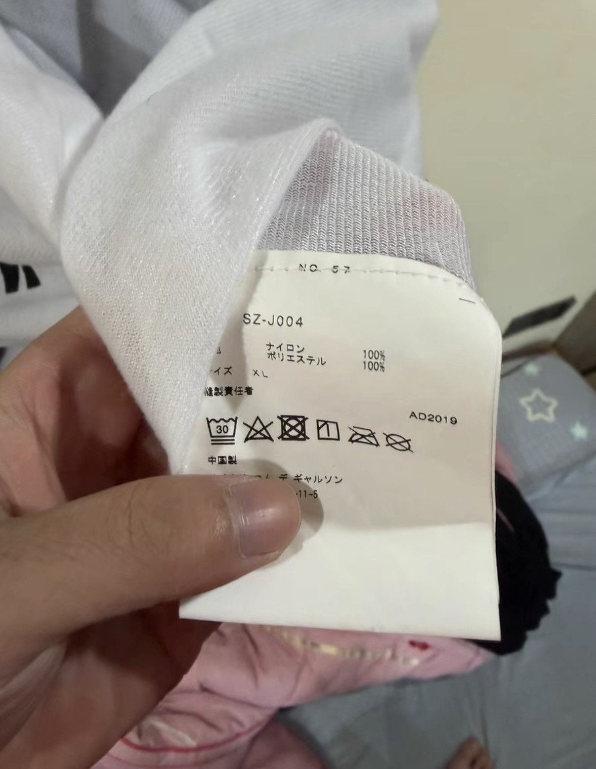 Comme des Garcons Comme des Garçons (CDG) Jacket Size US XL / EU 56 / 4 - 3 Thumbnail