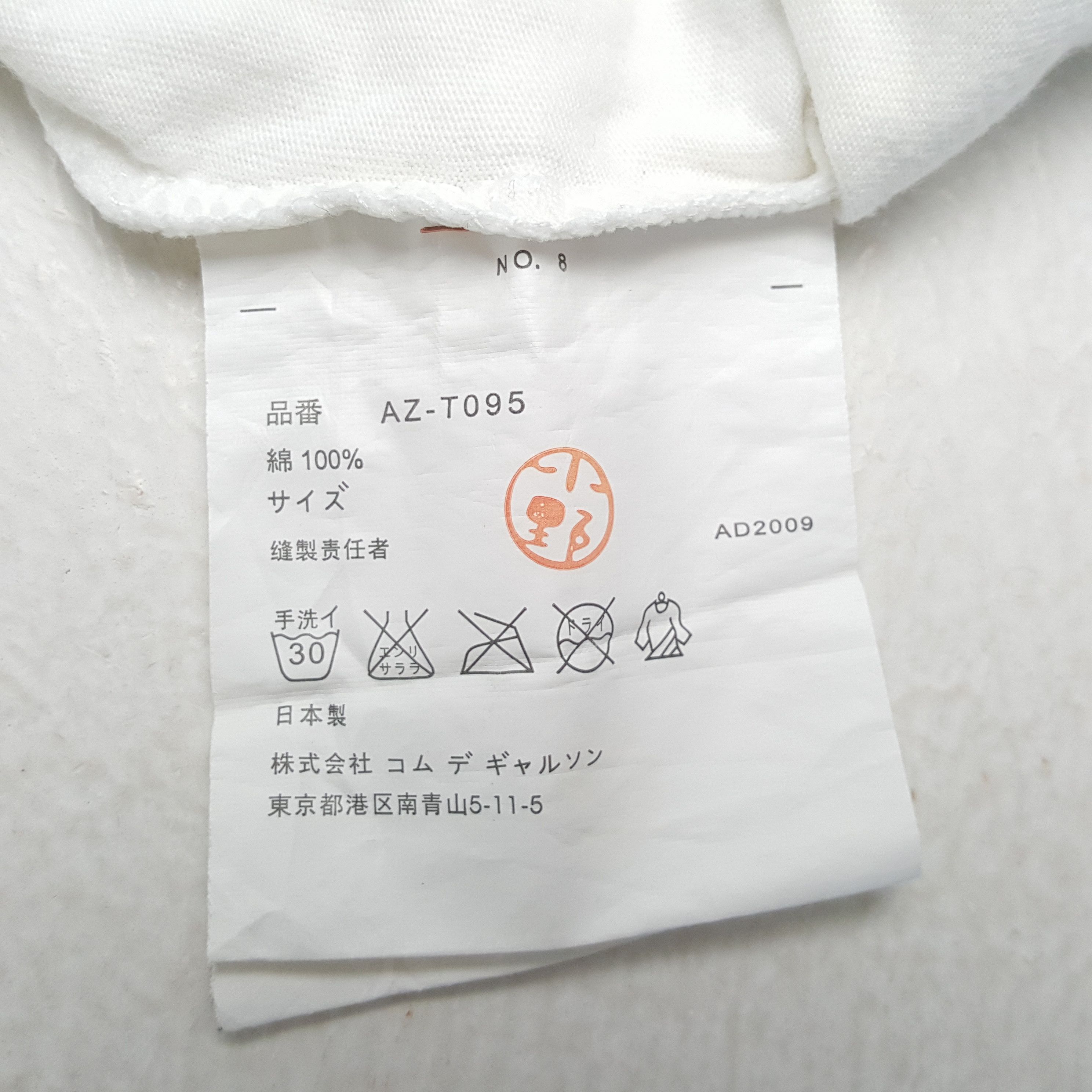 Comme des Garcons PLAY COMME DES GARCONS PLAY Japanese Brand Designer Tshirt Size US M / EU 48-50 / 2 - 6 Thumbnail