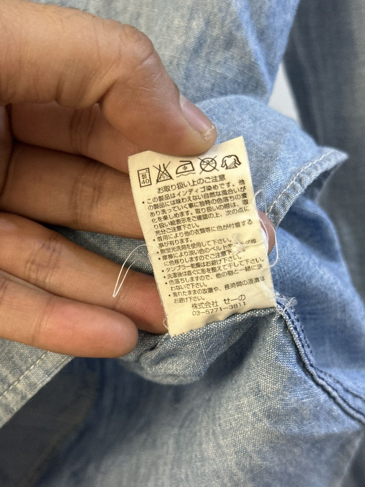 Japanese Brand × Vanquish Vanquish Japan “The Rocks Means Freedom” Button Up shirt Size US M / EU 48-50 / 2 - 9 Thumbnail