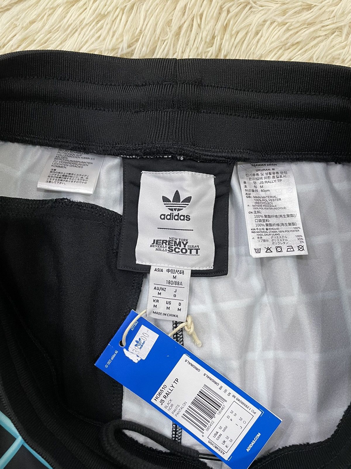 Adidas × Jeremy Scott Jeremy Scott x Adidas JS Rally TP Track Bottom Size US 32 / EU 48 - 6 Thumbnail