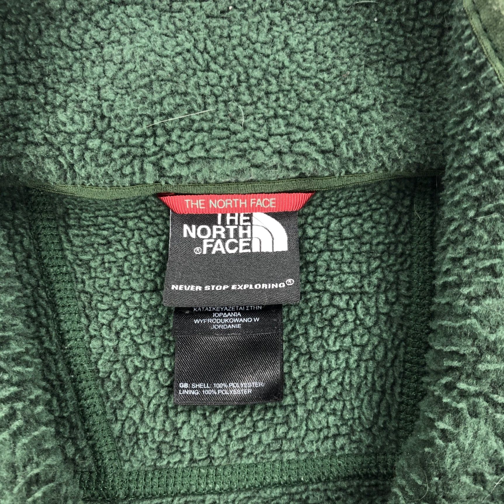 The North Face The North Face Men's XL Green 1/4 Zip Fleece Pullover Sweater Jacket Hoodie Breathing Outdoor Sports Size US XL / EU 56 / 4 - 4 Thumbnail