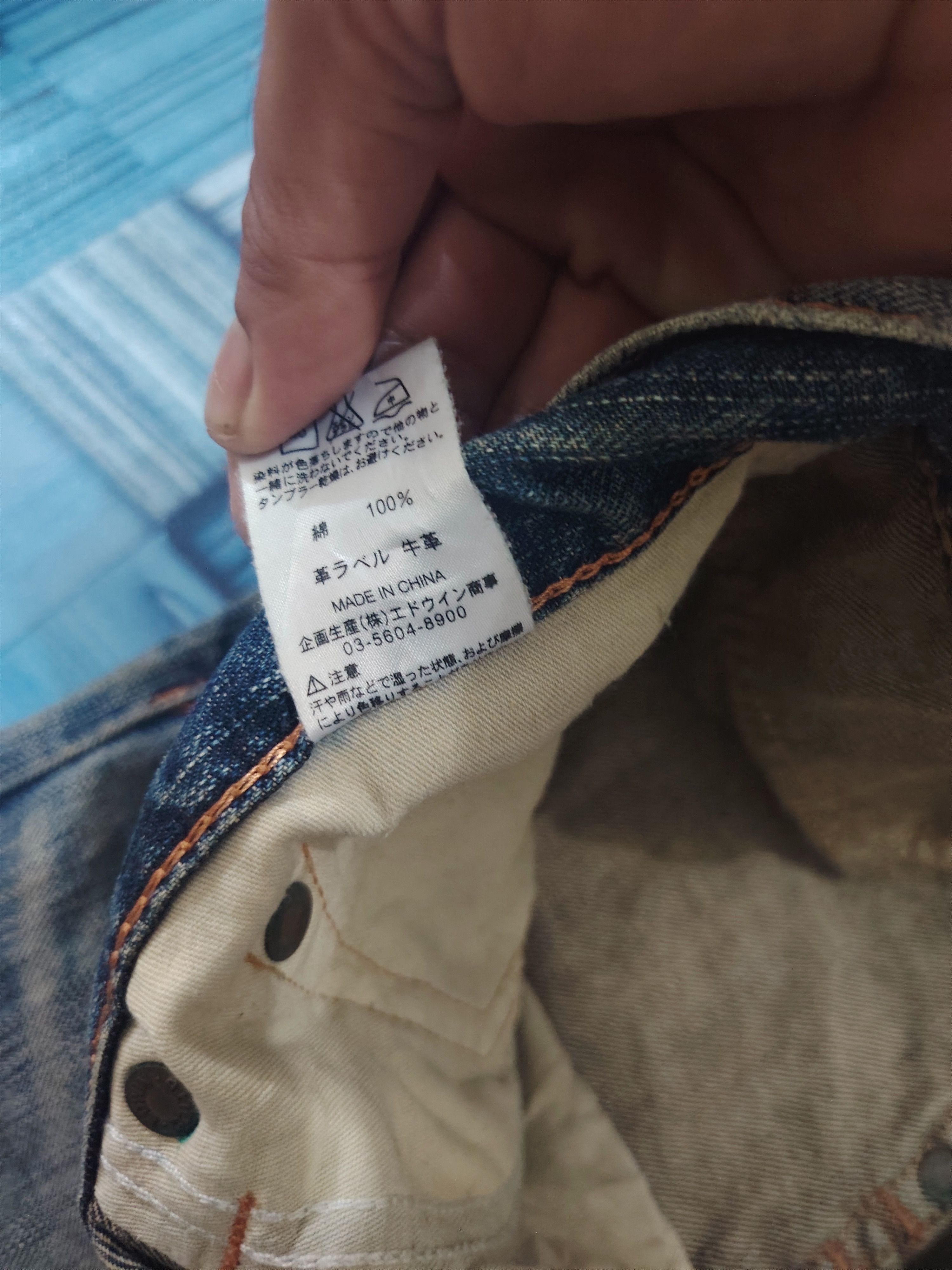 Edwin Edwin Exclusive Vintage Distressed Jeans Orange Stitch Size US 30 / EU 46 - 12 Thumbnail