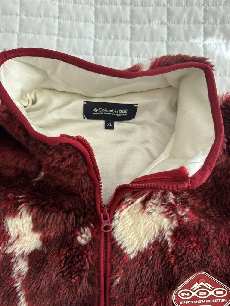 Columbia × Kith Kith x Columbia Ice Dye Sherpa Harper Jacket Verge Size US XL / EU 56 / 4 - 6 Thumbnail