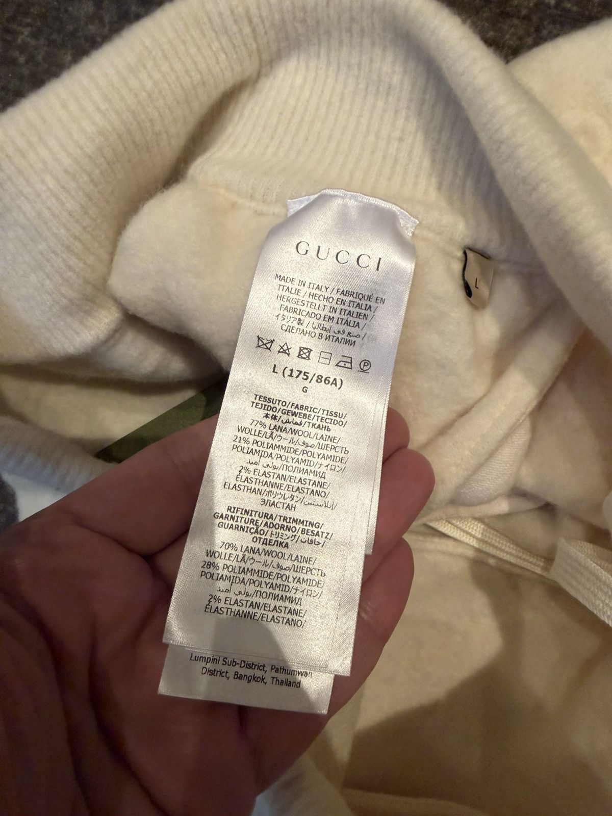 Gucci RUNWAY CREAM GUCCI SUPREME JOGGER-Size Large - Holy grail 🏆 Size US 35 - 6 Thumbnail