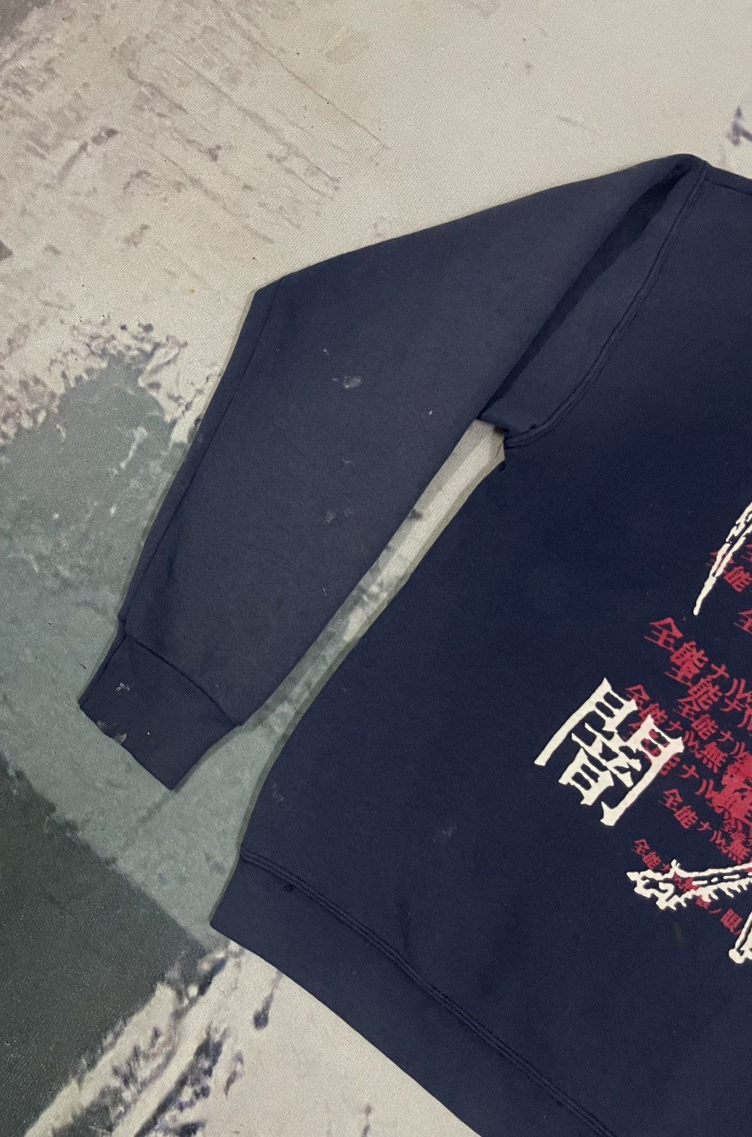 20471120 90s BALZAC SHOCKER HORROR PUNK PULLOVER HOODIE Size US XL / EU 56 / 4 - 12 Thumbnail