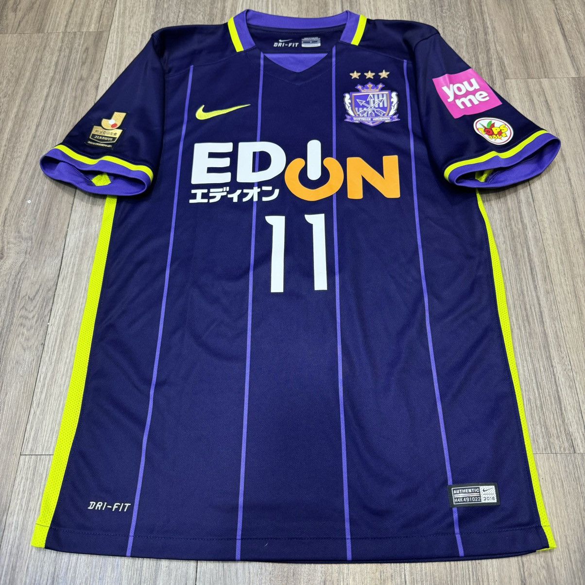 Japanese Brand × Nike Sanfrecce Hiroshima 2016 home shirt #11 Hisato Size US S / EU 44-46 / 1 - 1 Thumbnail