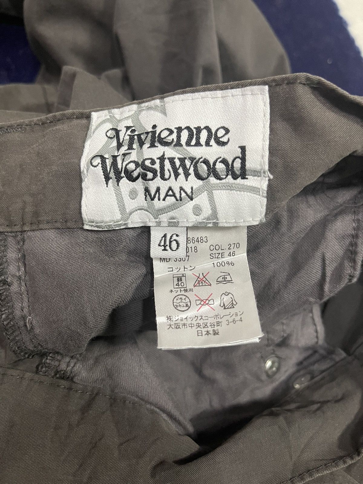 Vivienne Westwood Vivienne Westwood Man Casual Pant (09) Size US 32 / EU 48 - 4 Thumbnail