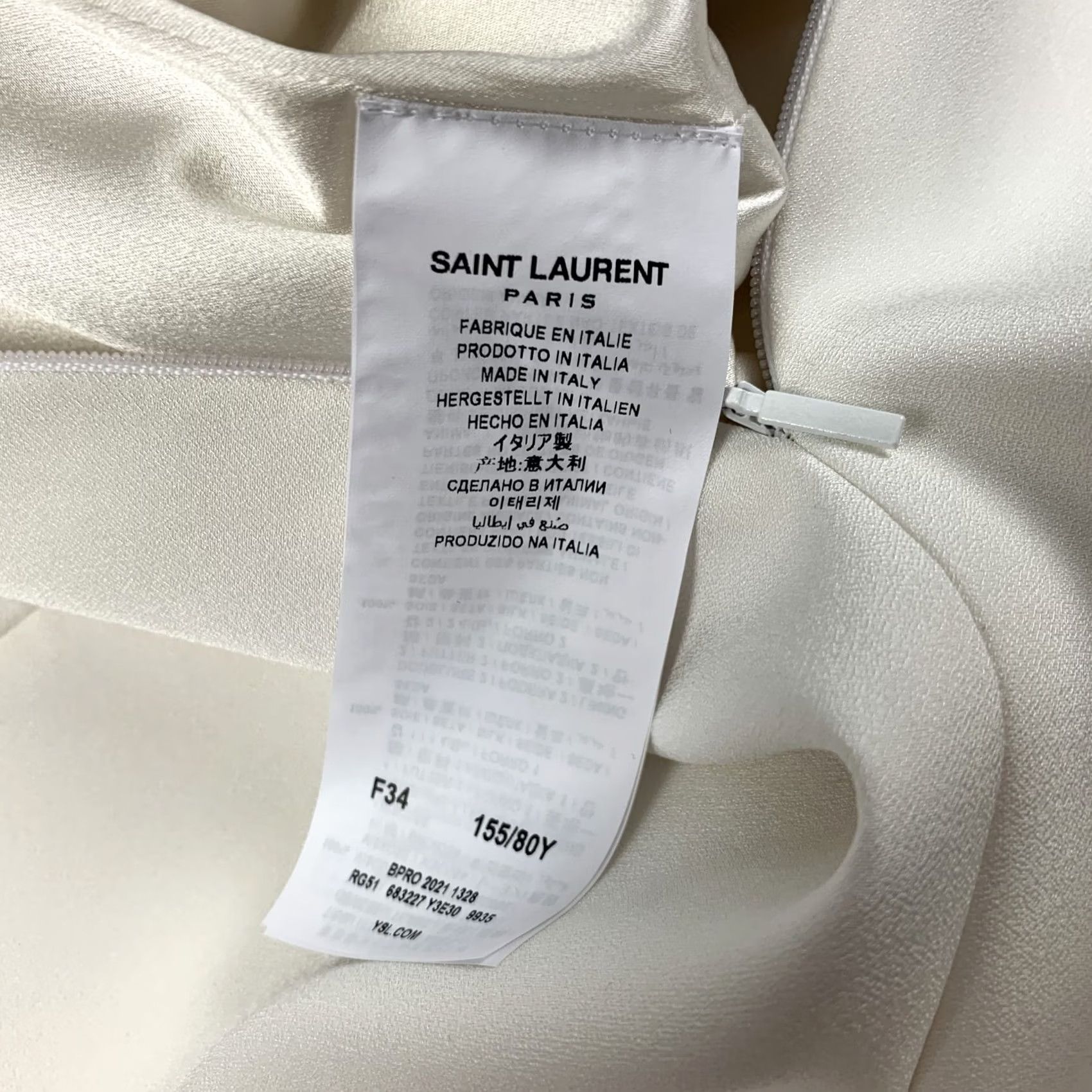 Yves Saint Laurent SAINT LAURENT Strapless Cut-Out Cocktail Dress White Viscose Size 2 Size XS / US 0-2 / IT 36-38 - 4 Thumbnail