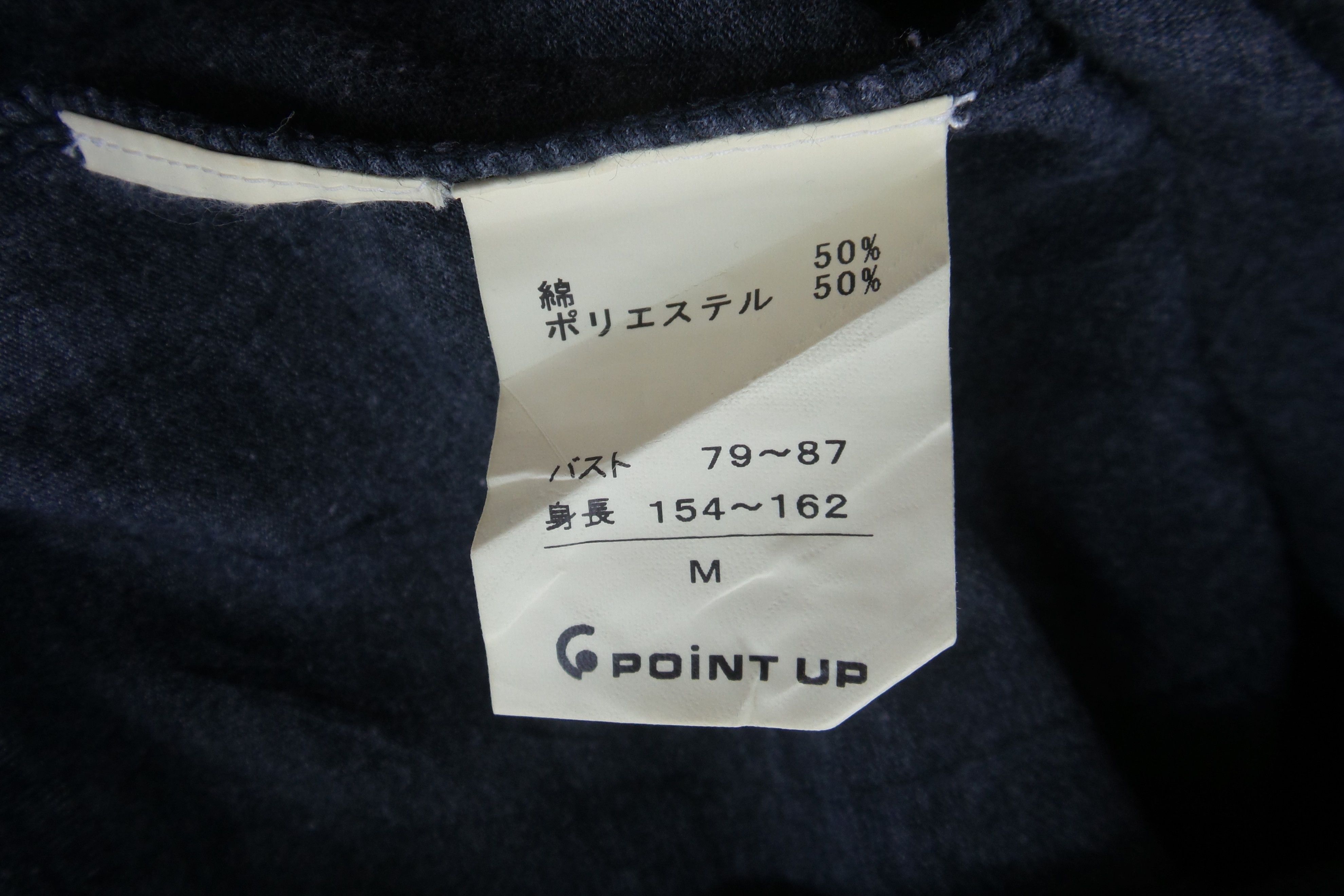 Hai Sporting Gear Hai Sporting Gear Plain T-shirts Size US M / EU 48-50 / 2 - 6 Thumbnail