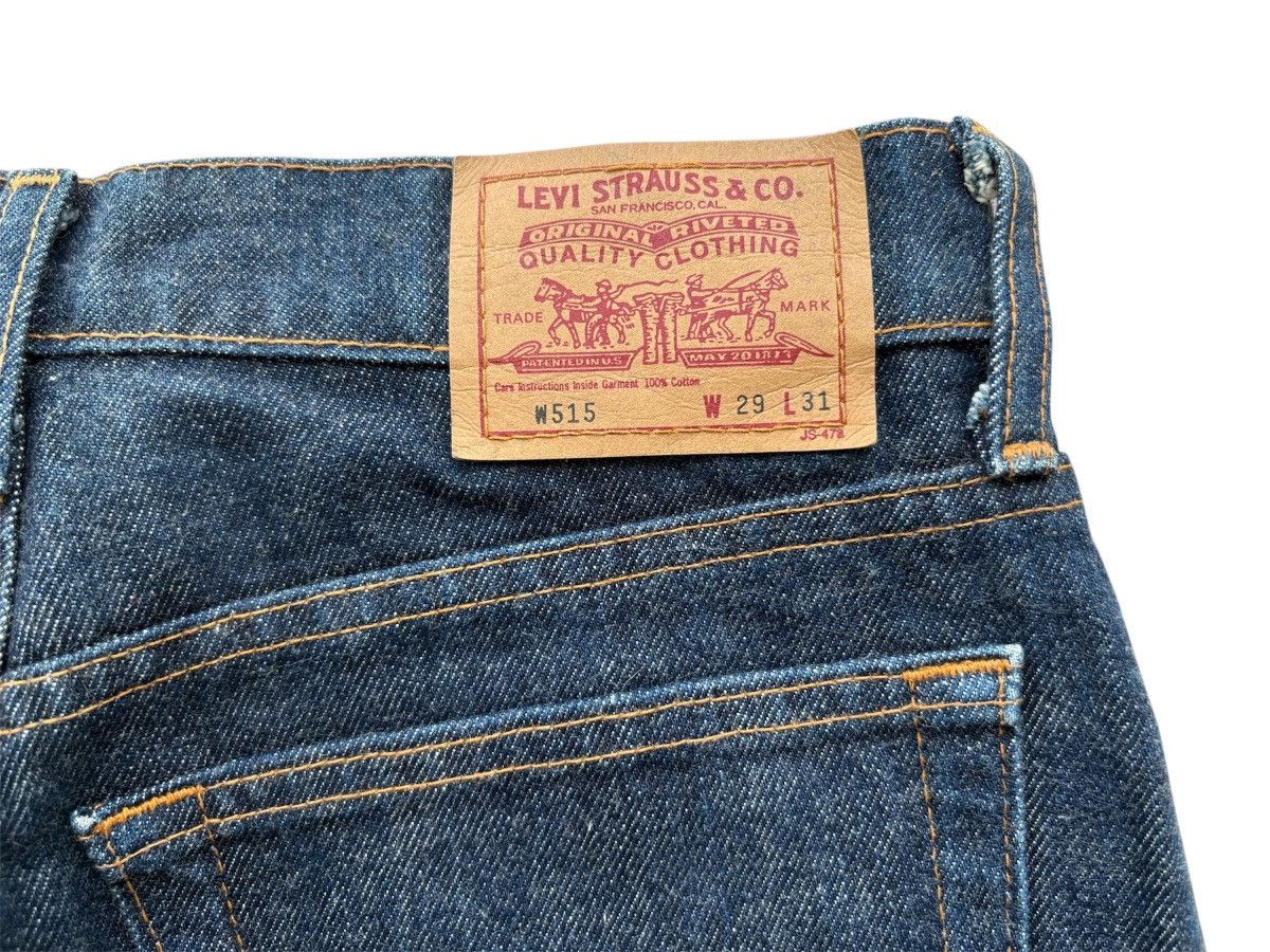 Levi's W27 Levis W515 (Japan) Size US 27 - 12 Thumbnail