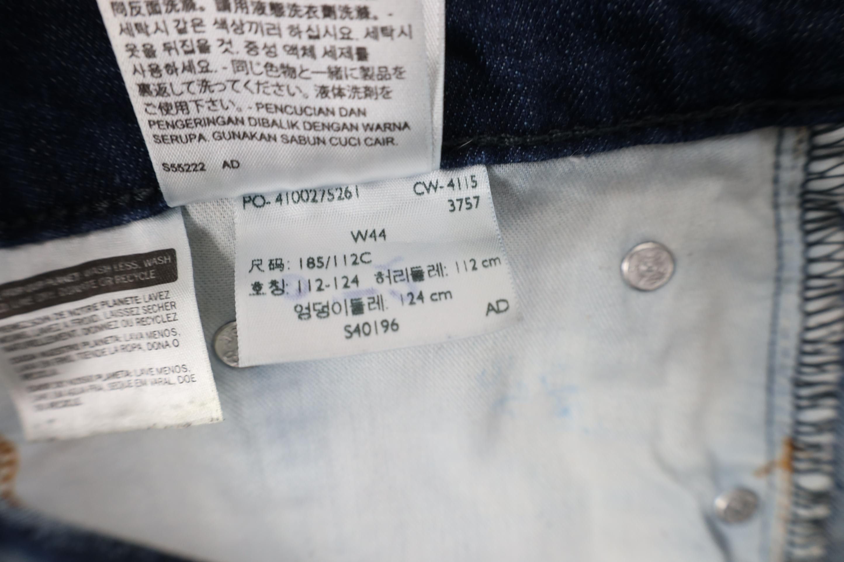 Levi's Vintage Y2K Levis 569 Fit Baggy Denim Jean Shorts Jorts Blue Size US 44 / EU 60 - 7 Thumbnail