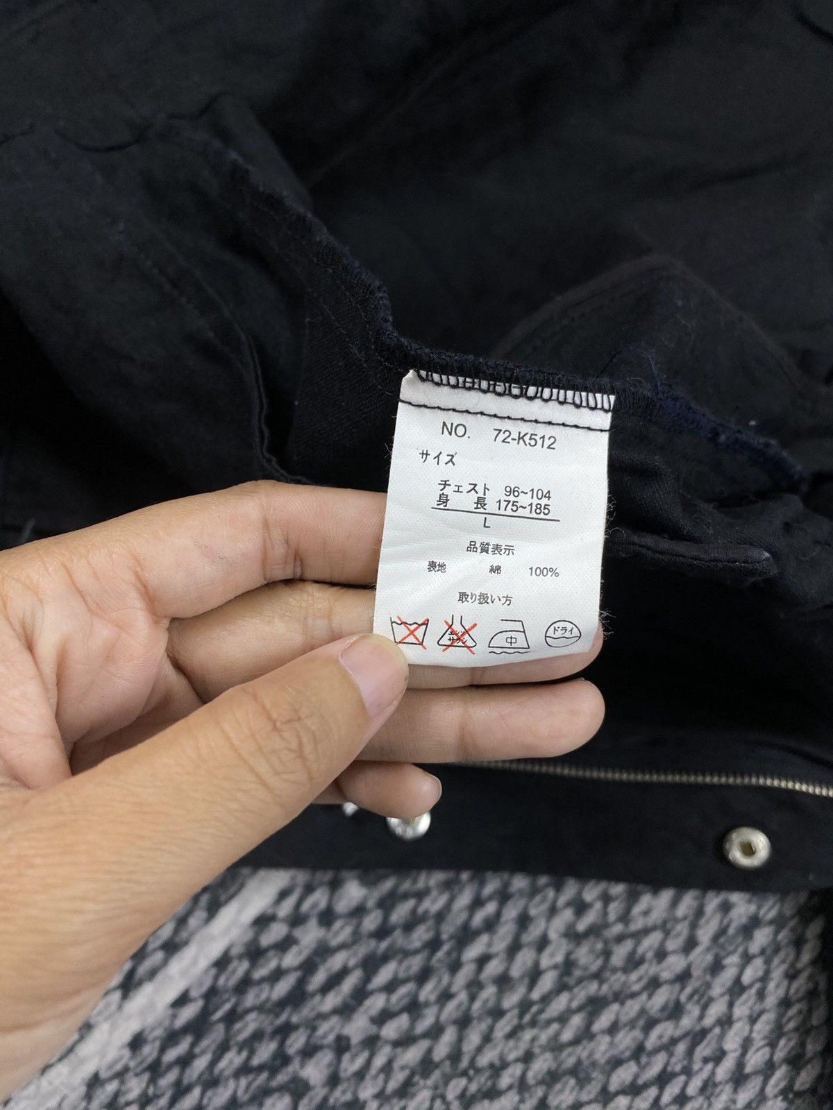 Japanese Brand Vtg Authentic Black Field HeavyWeight Multipocket Jacket Size US M / EU 48-50 / 2 - 11 Thumbnail