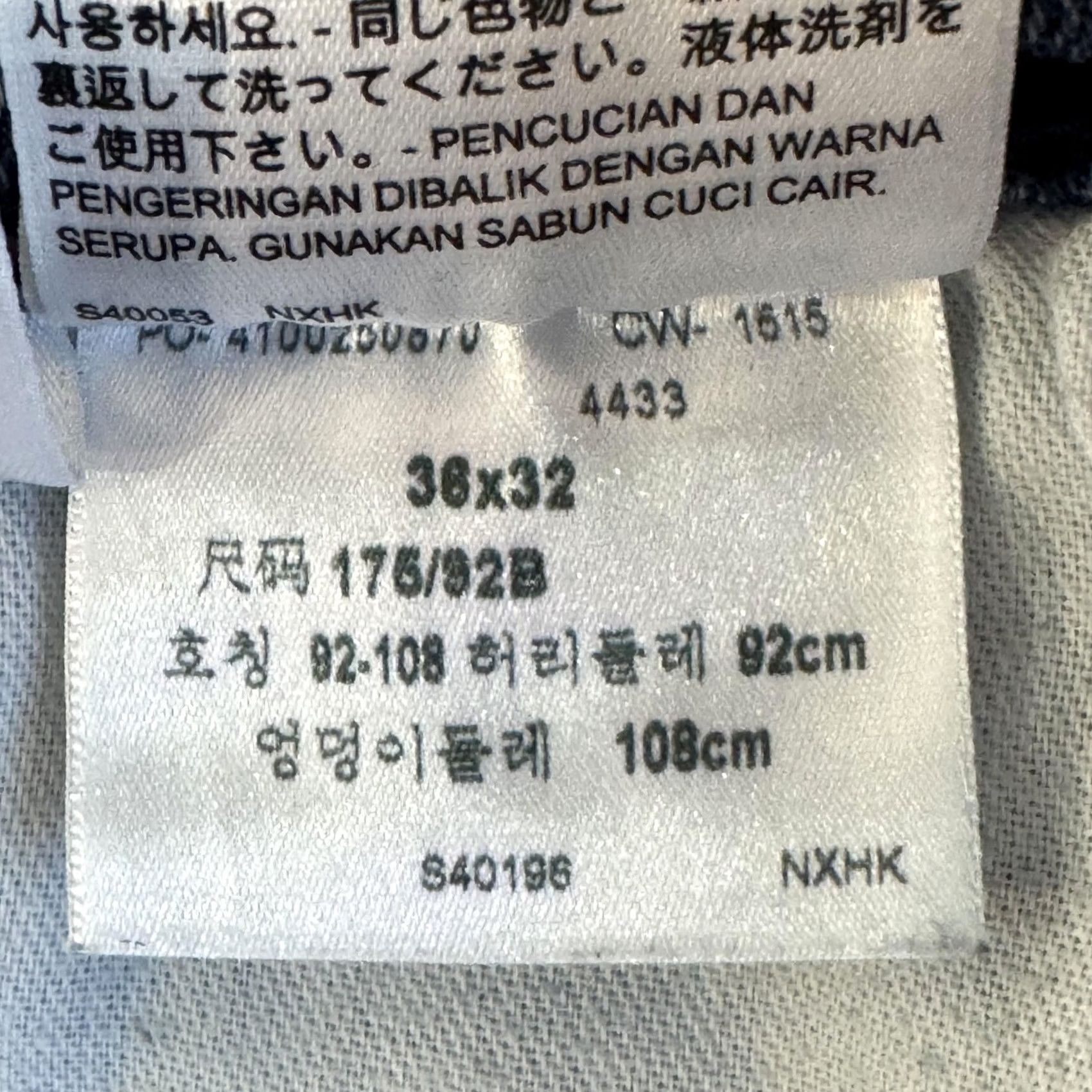 Levi's VINTAGE Levi’s 514 Jeans Mens 36x32 Blue Straight Fit Stretch Denim 5 Pocket Zip Fly Size US 36 / EU 52 - 7 Thumbnail