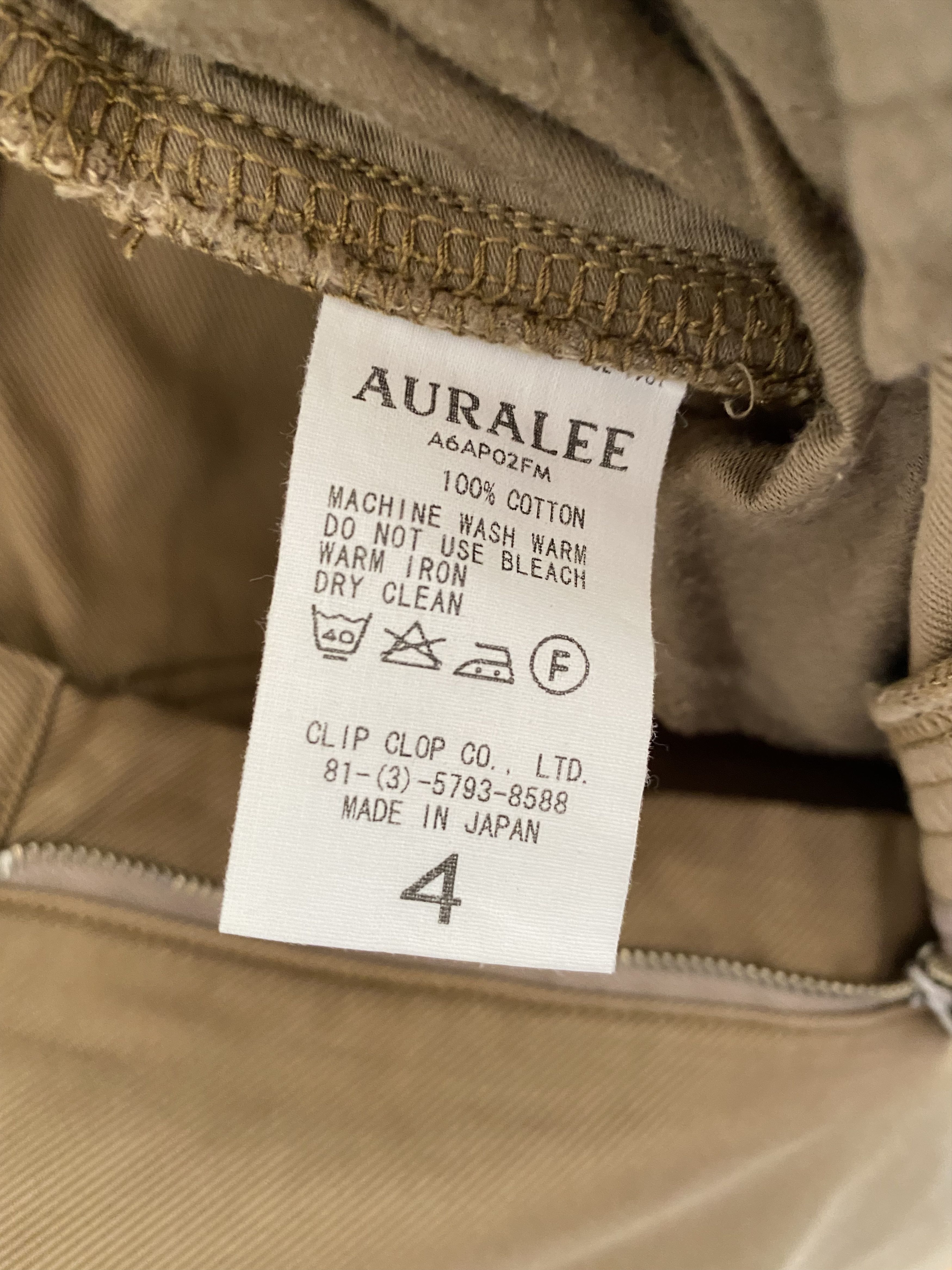 Auralee Auralee Finx Dyed Pants Size US 30 / EU 46 - 6 Thumbnail