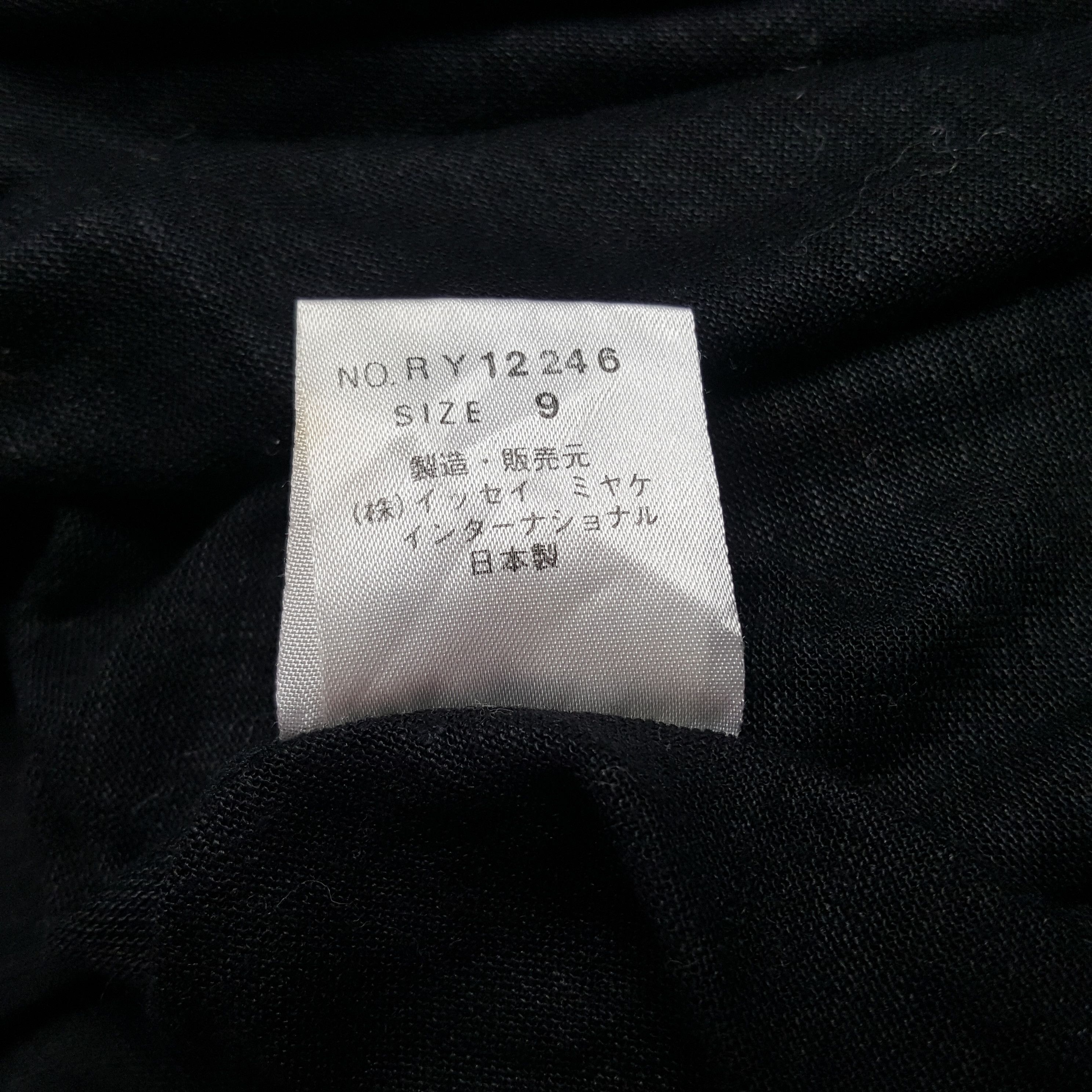 Issey Miyake × Japanese Brand × Vintage Vintage I.S. by Issey Miyake Japanese Designer Tshirt Size US XL / EU 56 / 4 - 5 Thumbnail