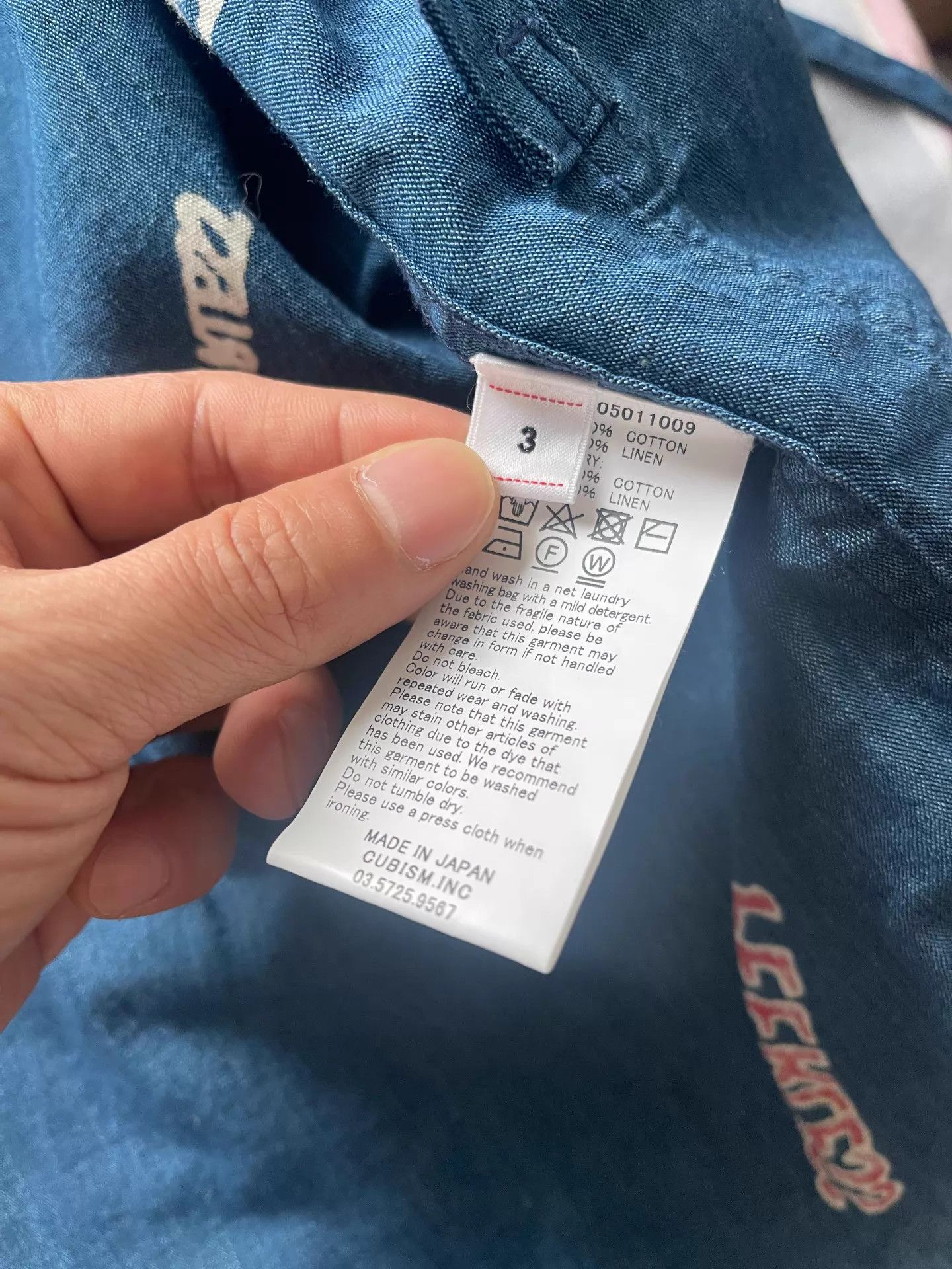Visvim visvim peerless indigo allover print soft denim haori size 3 like new Size US L / EU 52-54 / 3 - 7 Thumbnail