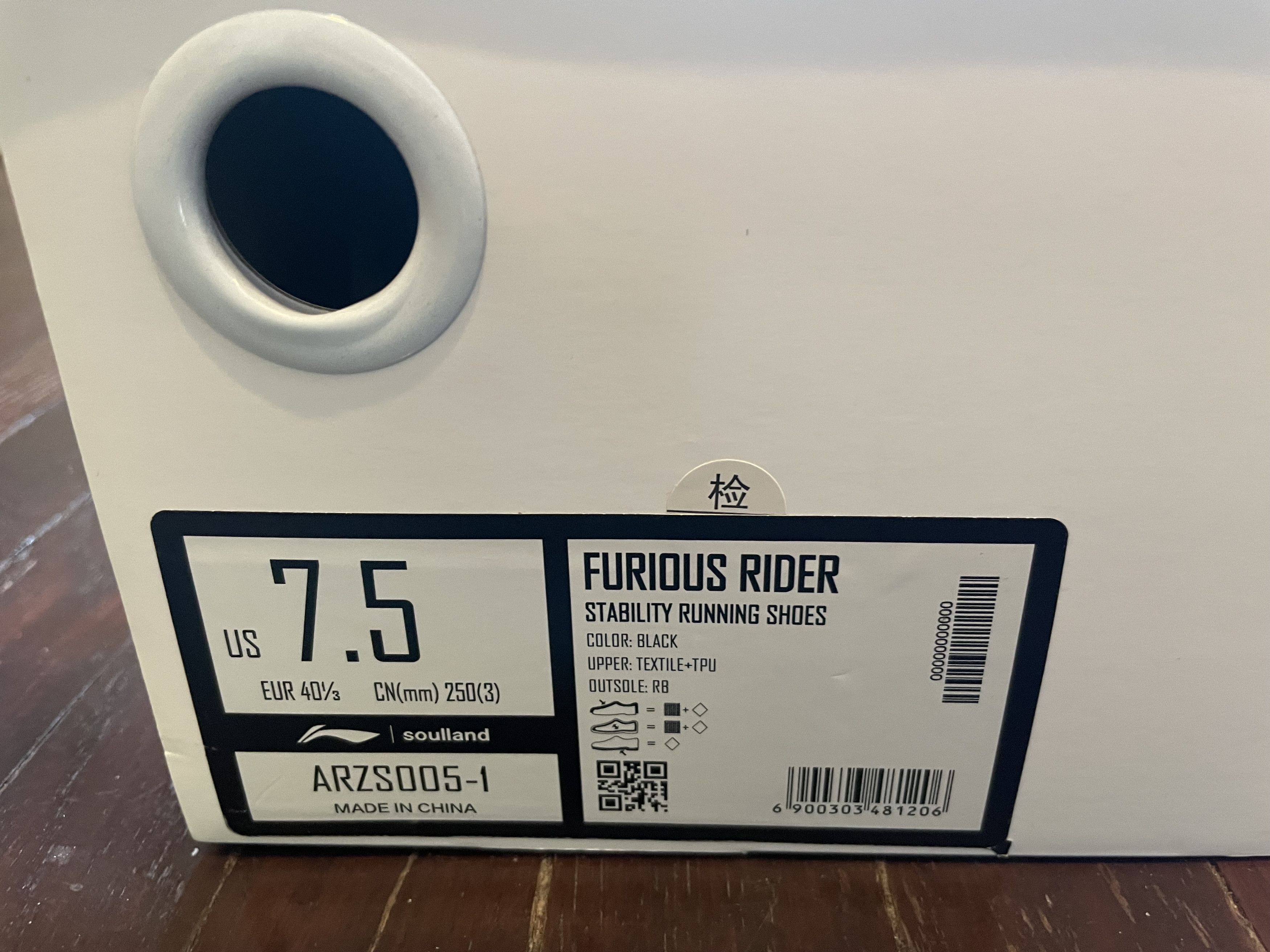 Li-Ning × Soulland Running sneakers Li-ning x Soulland Size US 7.5 / EU 40-41 - 7 Thumbnail