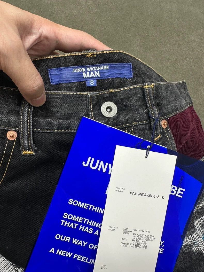 Junya Watanabe Junya Watanabe Rainbow Patchwork Denim Jeans Size US 27 - 8 Thumbnail