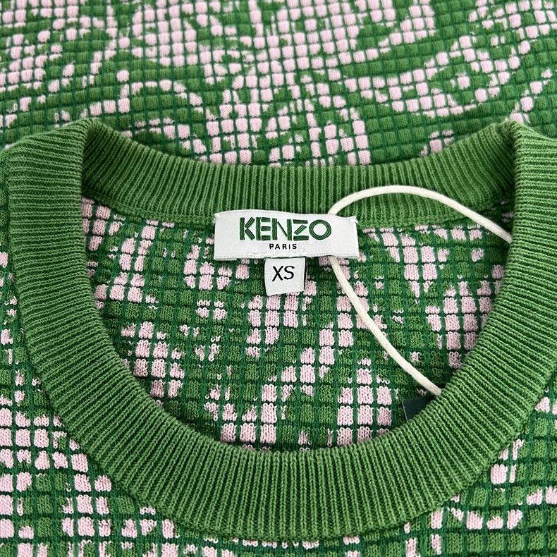 Kenzo KENZO Plant printed cotton nylon sweater Size XS / US 0-2 / IT 36-38 - 3 Thumbnail