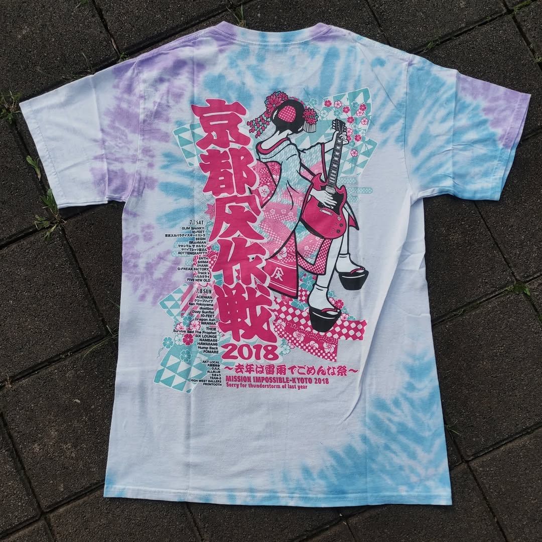 Band Tees Mission Impossible 2018 Japan Festival Band Tee Size US M / EU 48-50 / 2 - 1 Thumbnail