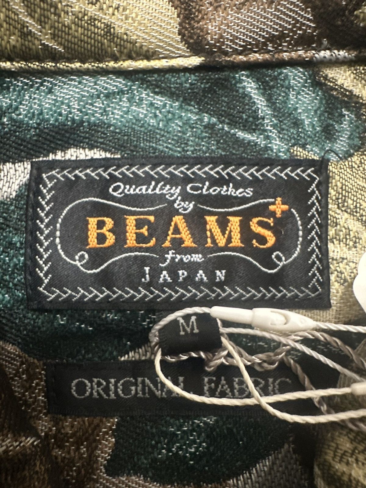 Beams Plus BEAMS PLUS ADVENTURE SHIRT CAMO Size US M / EU 48-50 / 2 - 7 Thumbnail