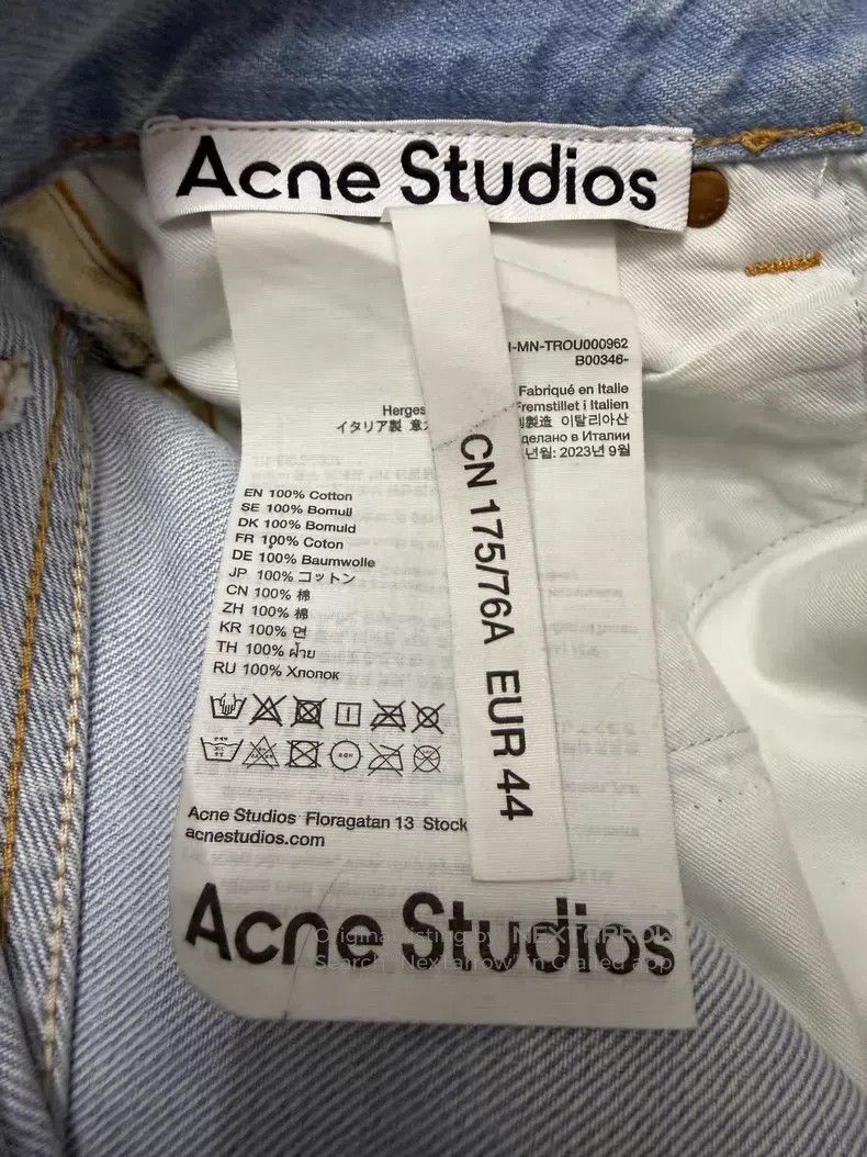 Acne Studios Acne Studios Super Baggy 3D Printed Illusion Foil Coated L Size US 28 / EU 44 - 4 Thumbnail